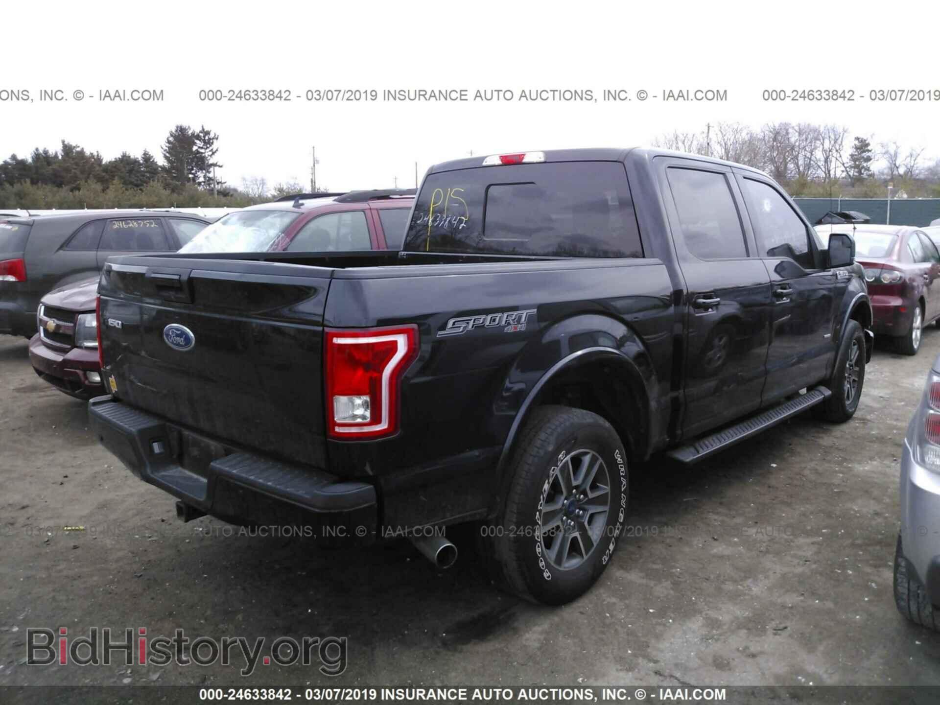 2016 FORD F150 - VIN: 1FTEW1EP1GFA44337 - Фото 4