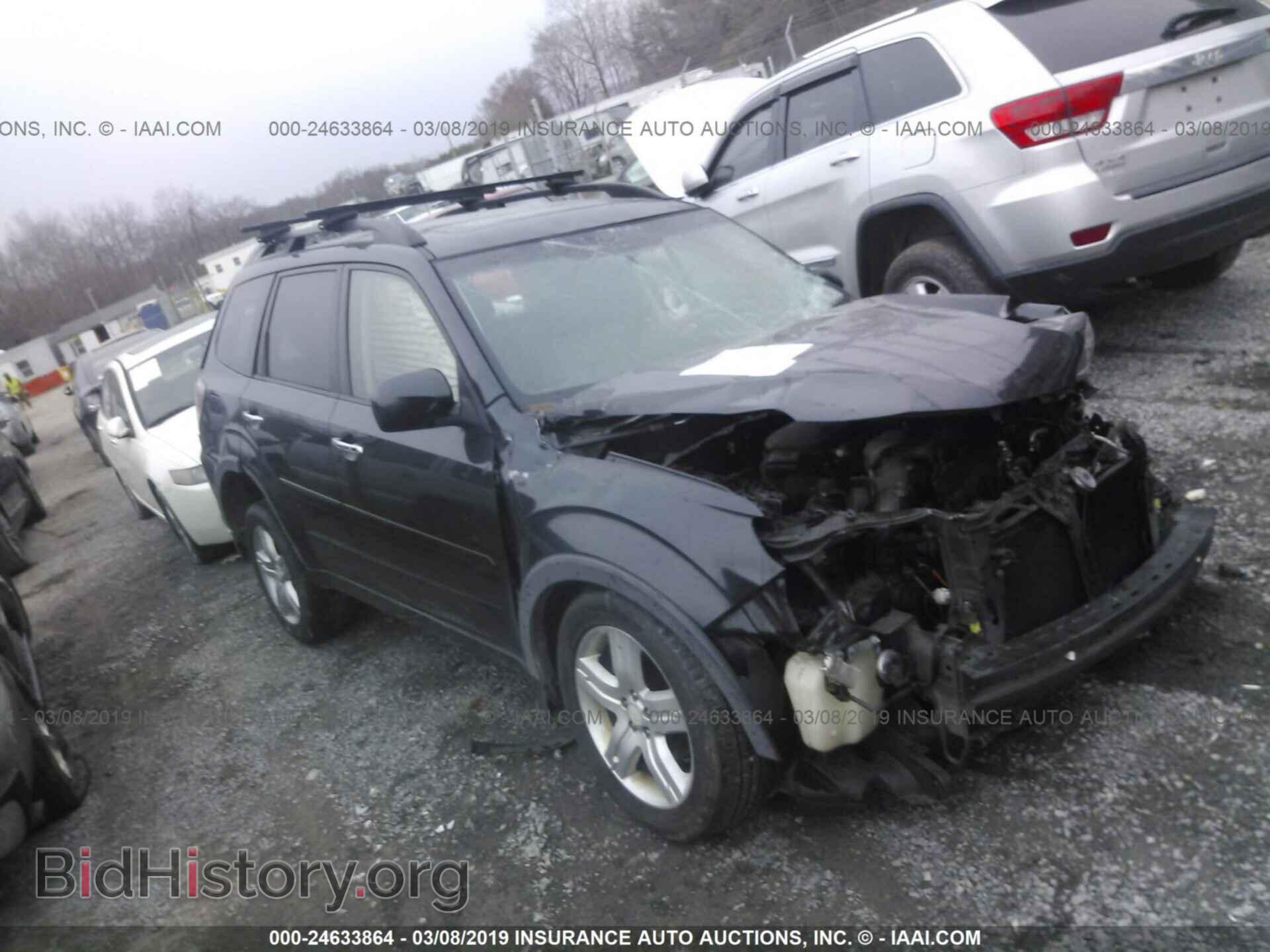 Photo JF2SH63679H726104 - SUBARU FORESTER 2009