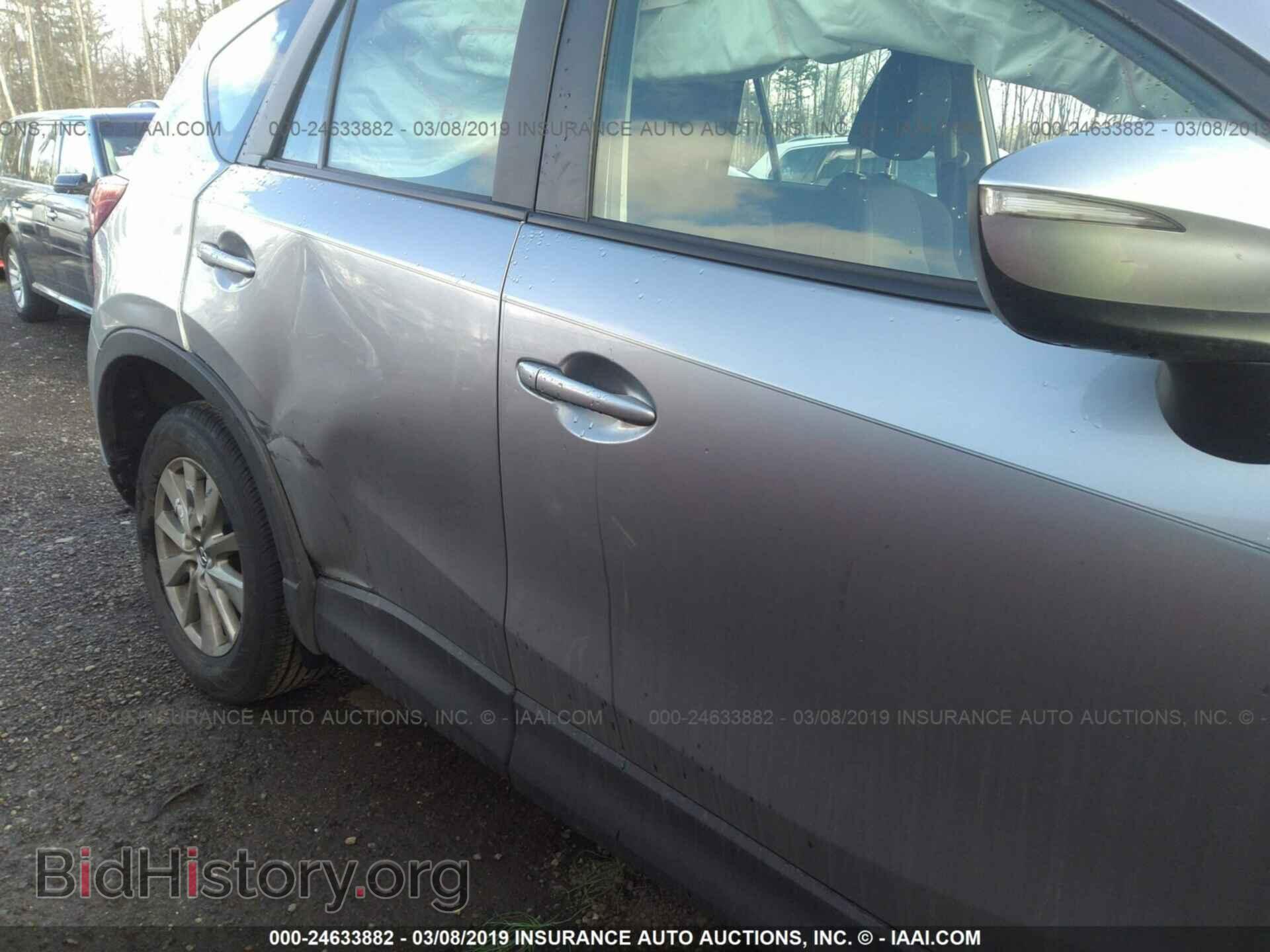 2015 MAZDA CX-5 - VIN: JM3KE2BE2F0466110 - Фото 6