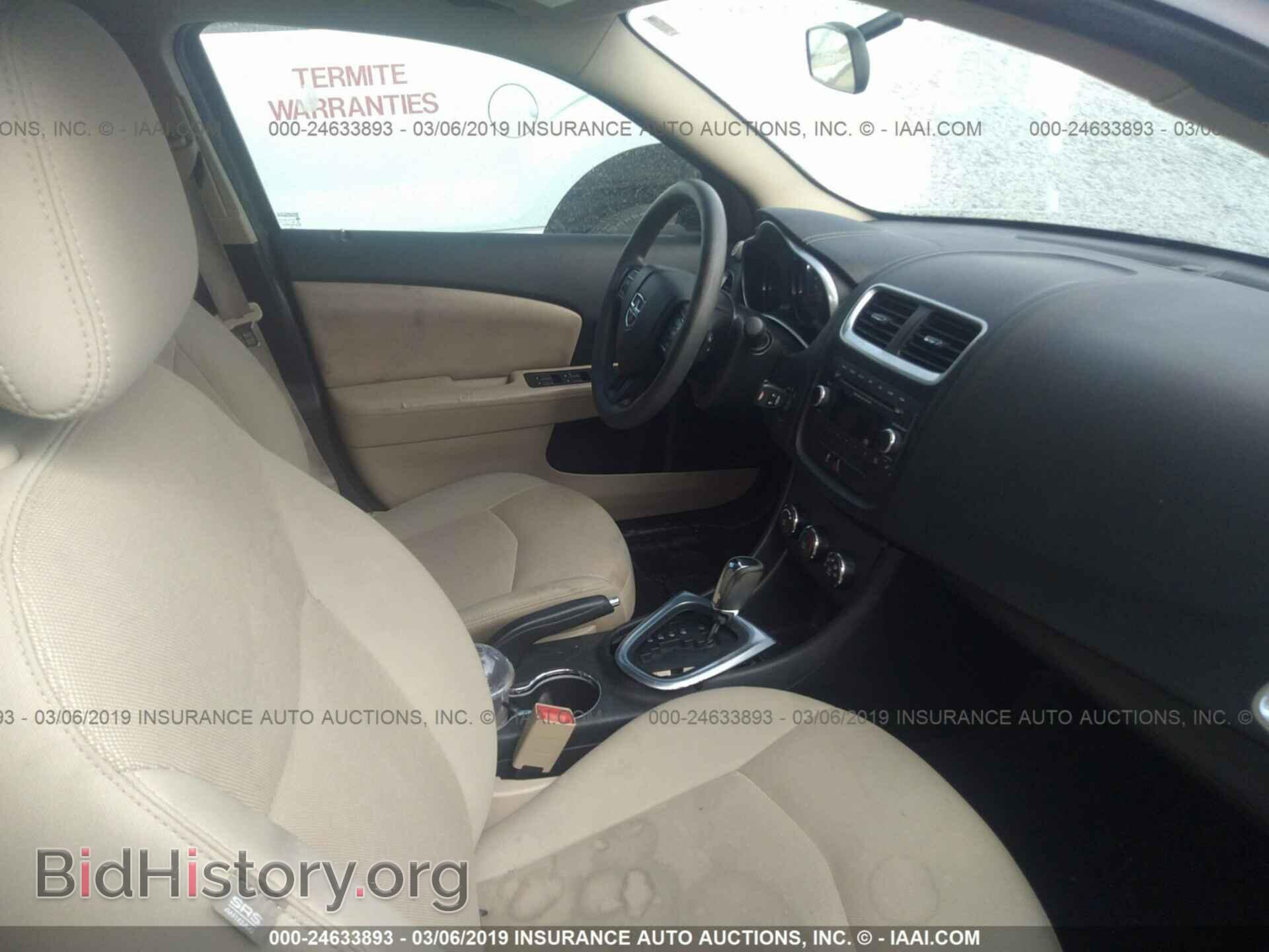 2013 DODGE AVENGER - VIN: 1C3CDZAB7DN657915 - Фото 5