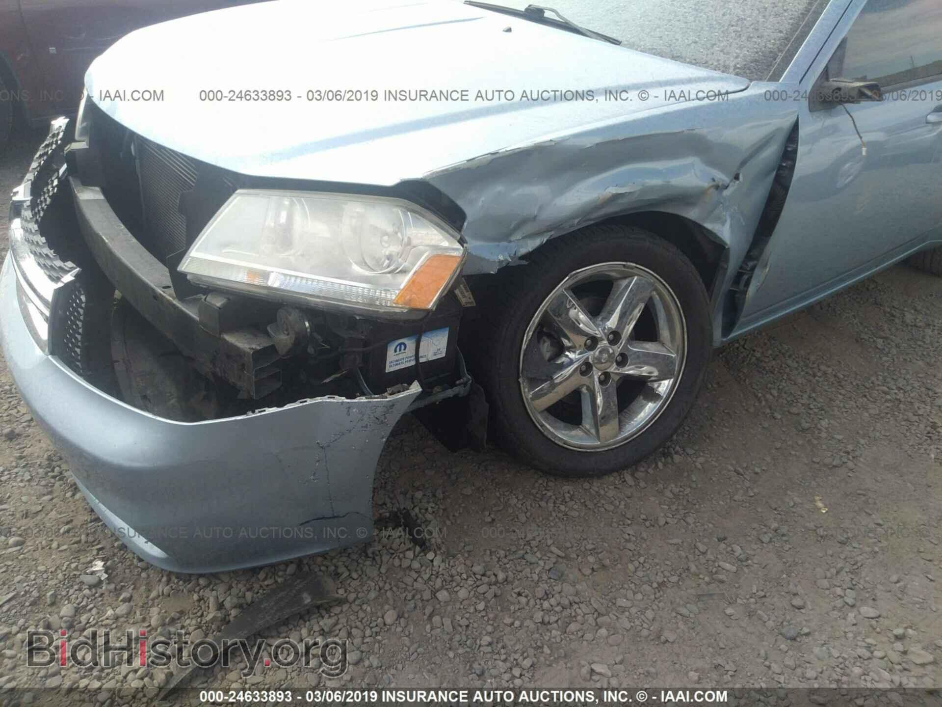 2013 DODGE AVENGER - VIN: 1C3CDZAB7DN657915 - Фото 6