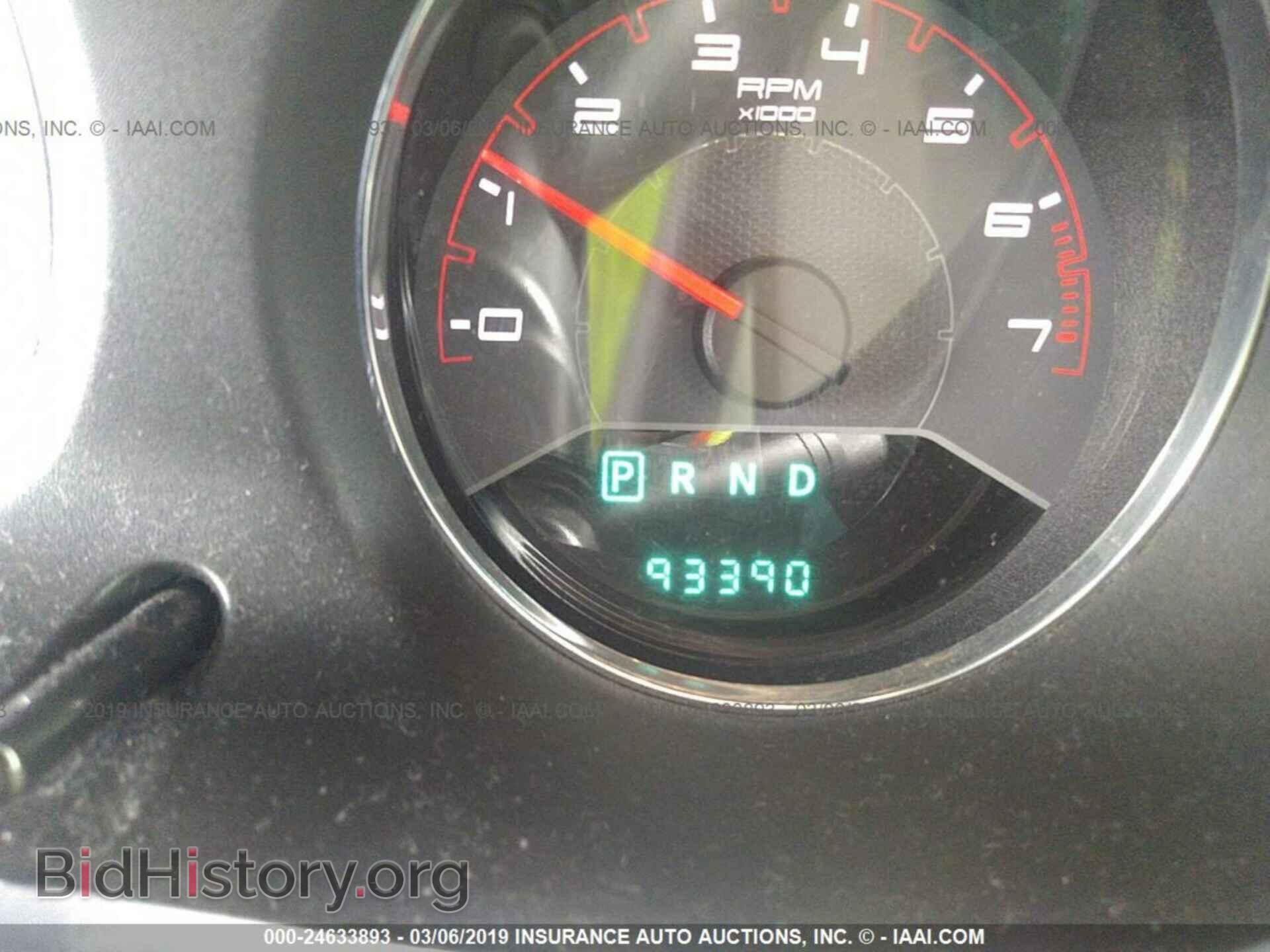 2013 DODGE AVENGER - VIN: 1C3CDZAB7DN657915 - Фото 7