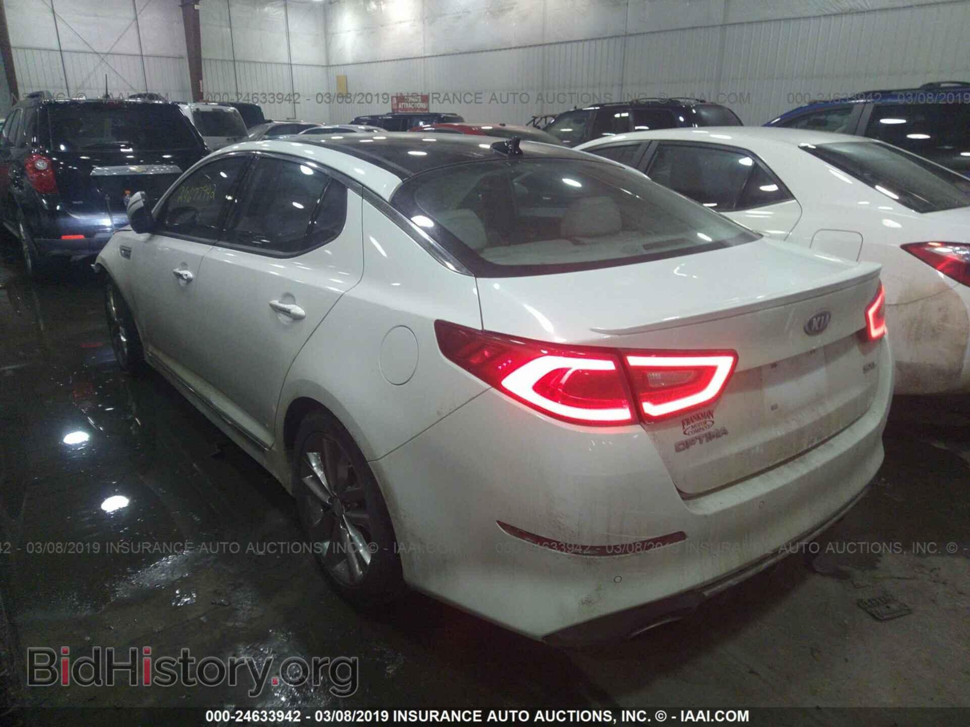 2014 KIA OPTIMA - VIN: 5XXGR4A68EG281548 - Фото 3