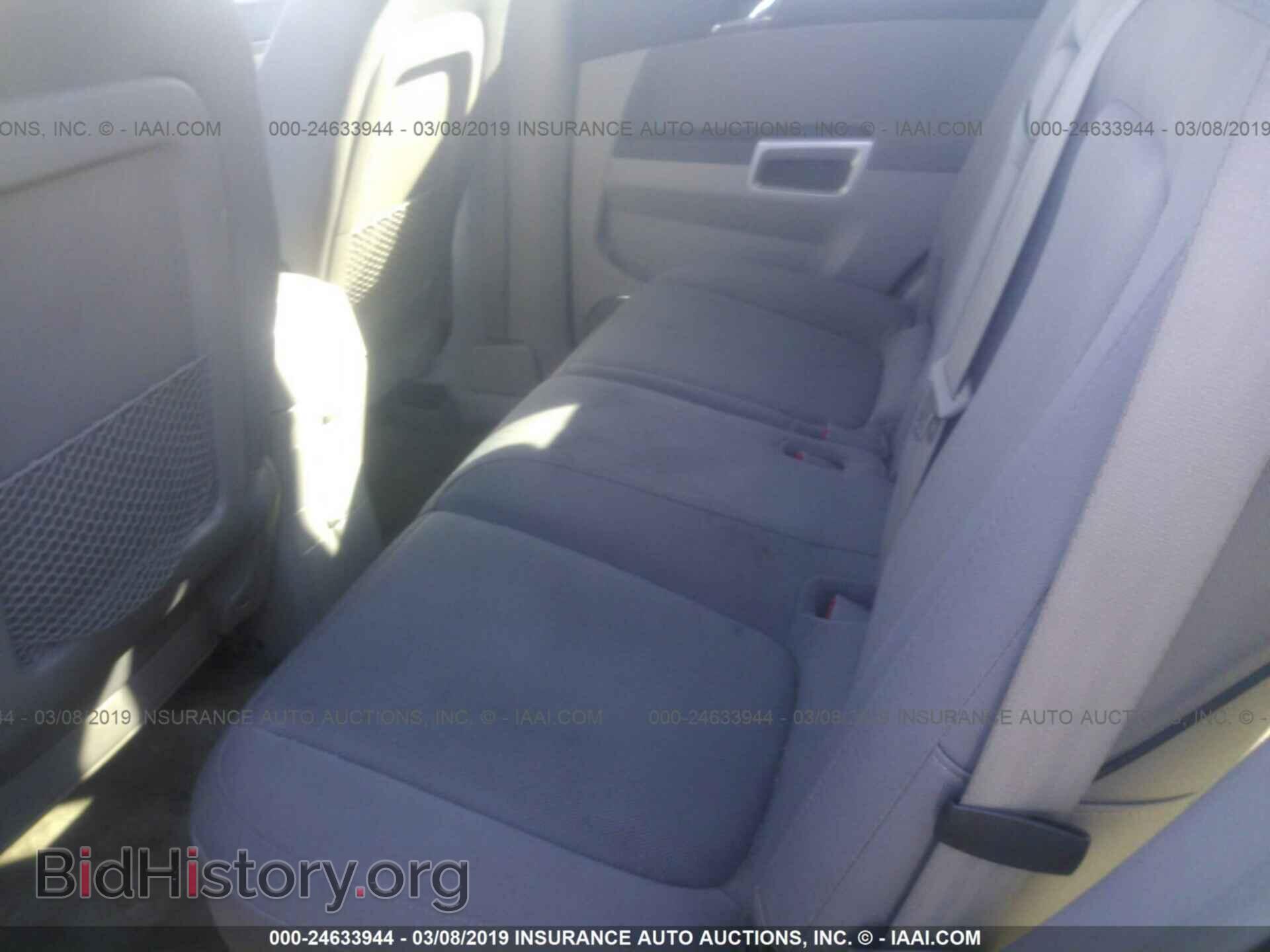 2008 SATURN VUE - VIN: 3GSCL33P08S515569 - Фото 8