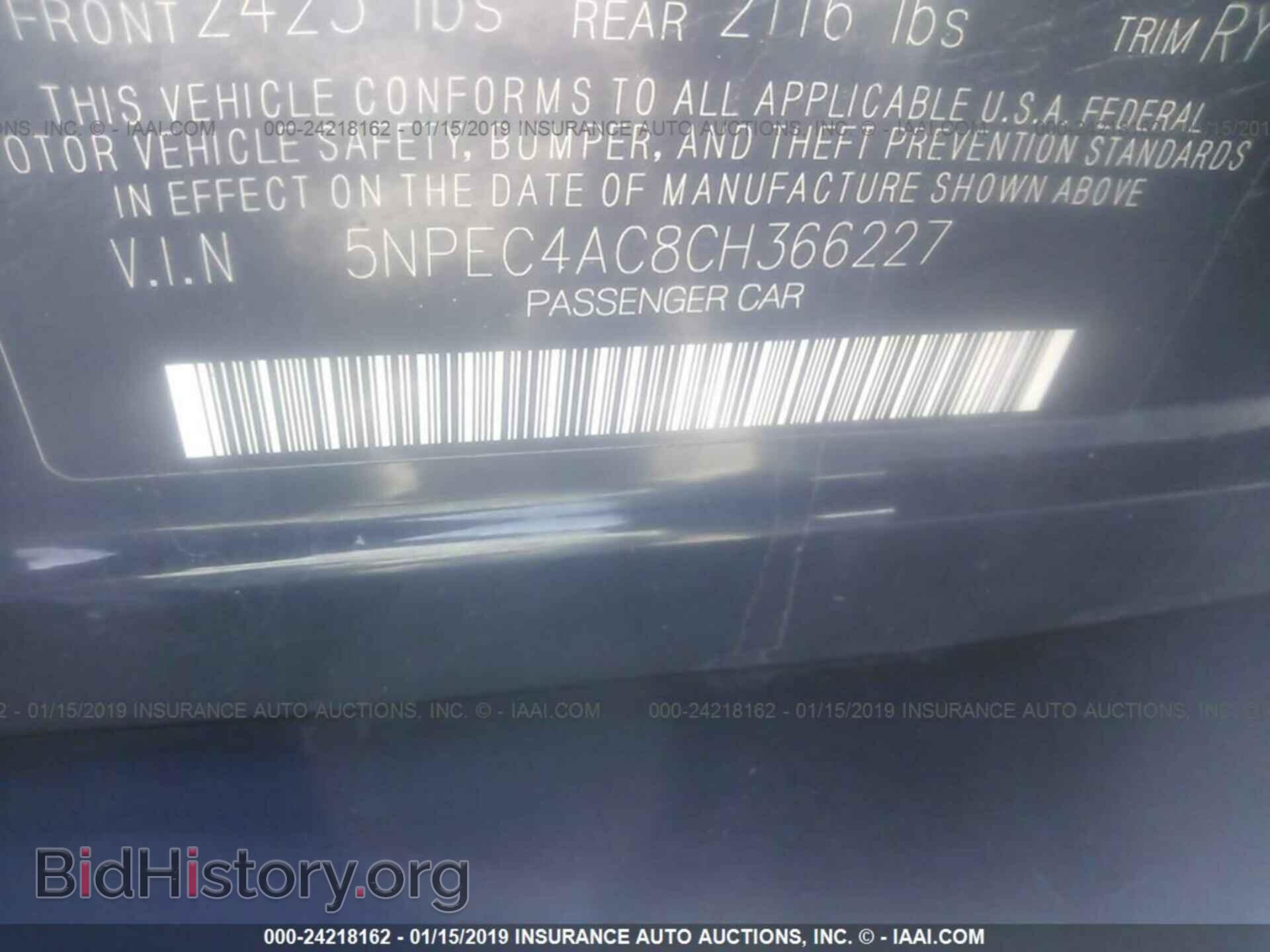 2012 HYUNDAI SONATA - VIN: 5NPEC4AC8CH366227 - Фото 9