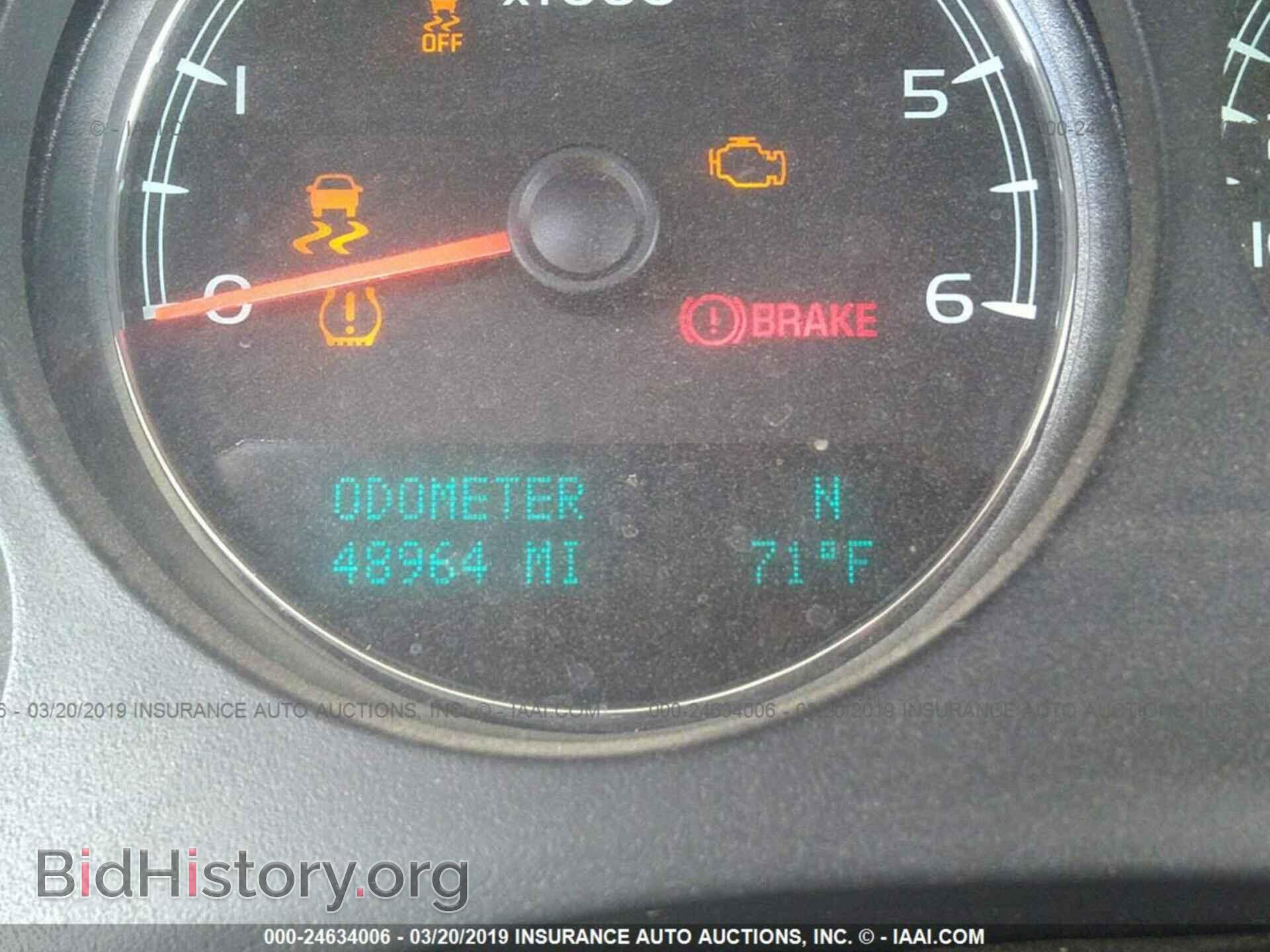 2010 GMC YUKON - VIN: 1GKUKEEF9AR229350 - Фото 7