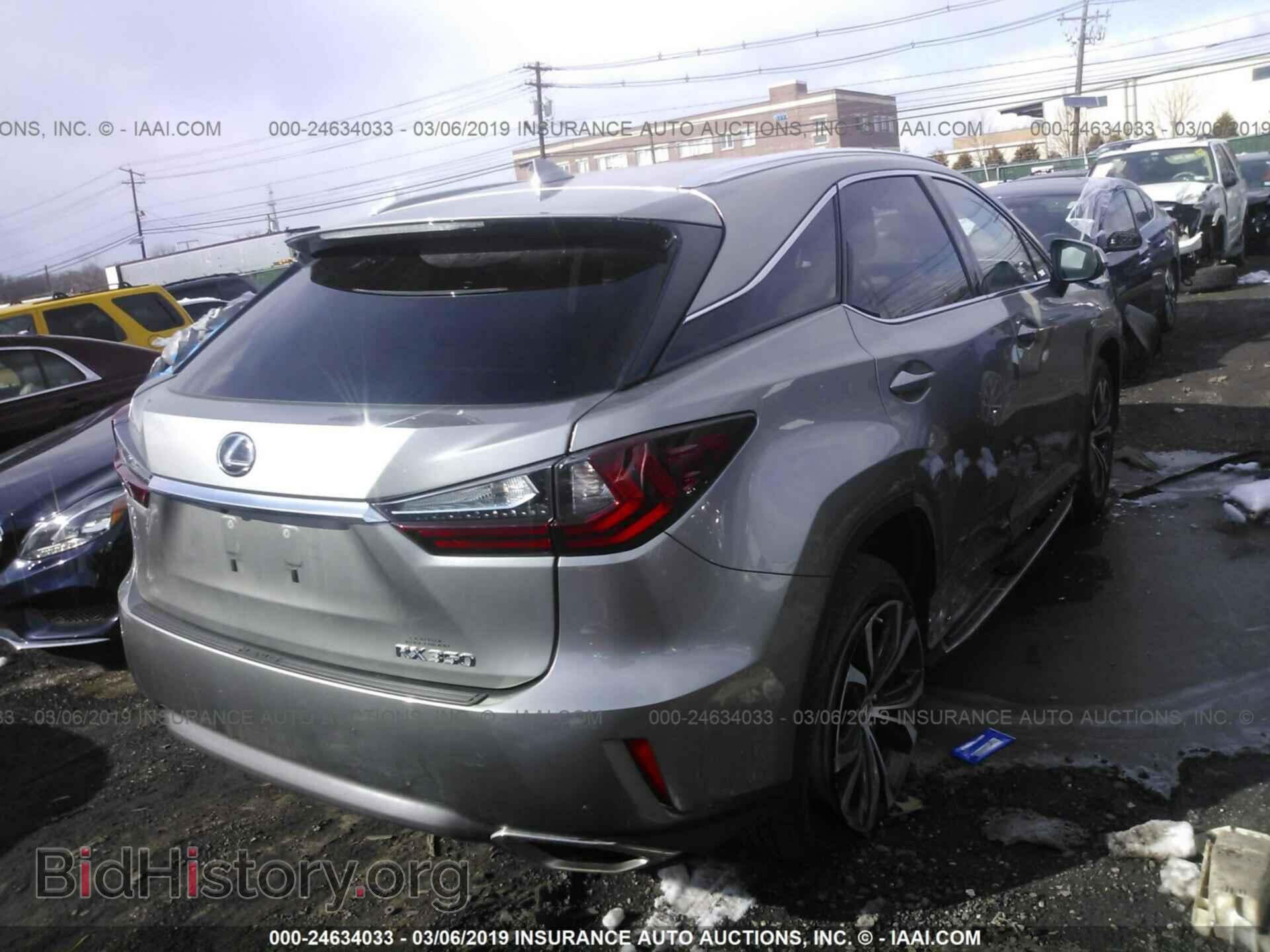 2017 LEXUS RX - VIN: 2T2BZMCA2HC114766 - Фото 4