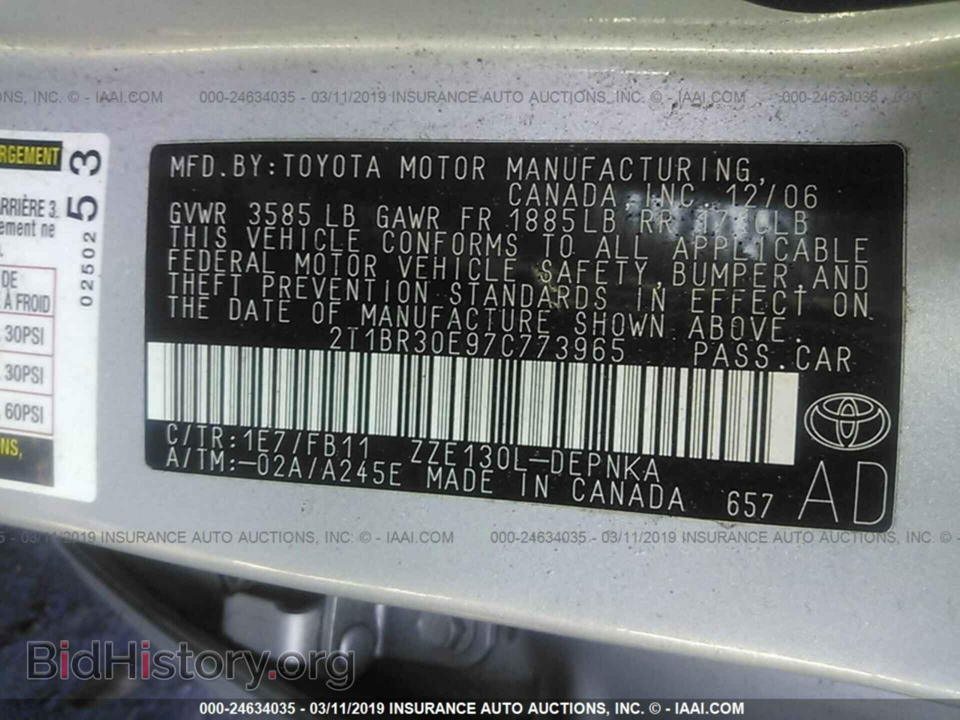 2007 TOYOTA COROLLA - VIN: 2T1BR30E97C773965 - Фото 9