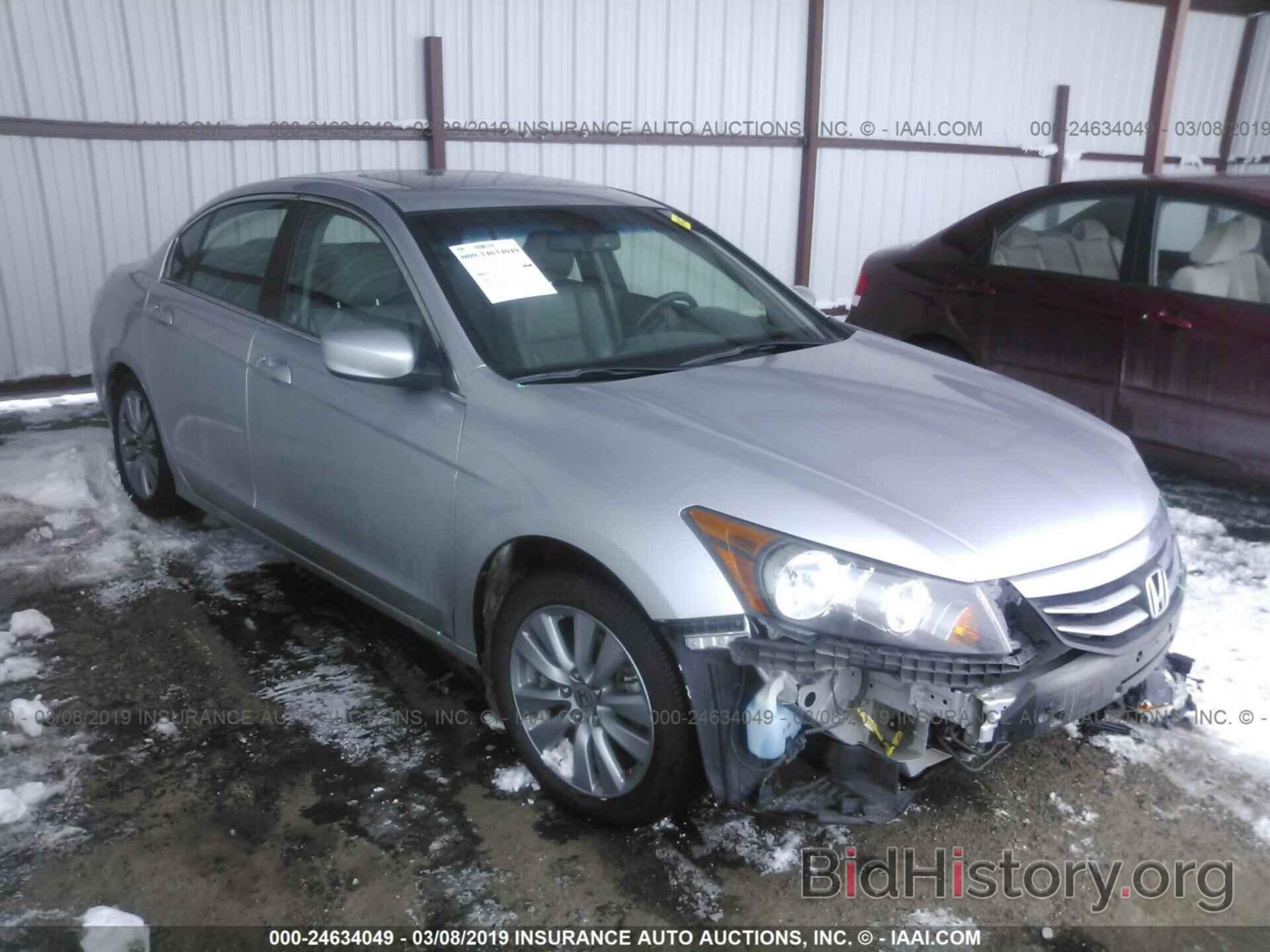 Photo 1HGCP2F88BA126879 - HONDA ACCORD 2011