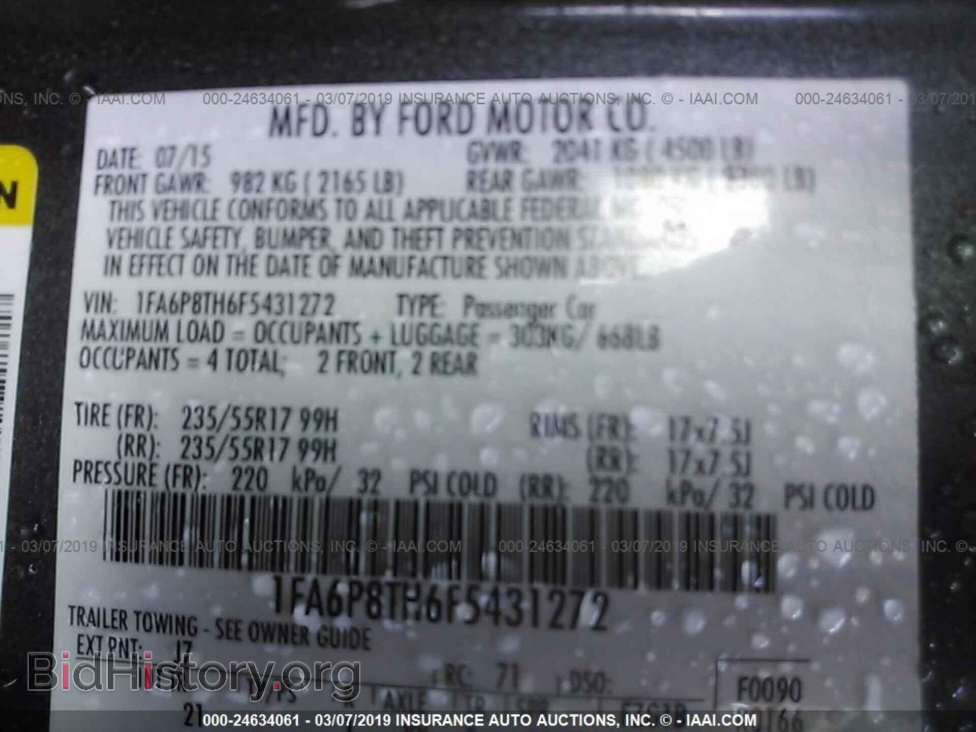 2015 FORD MUSTANG - VIN: 1FA6P8TH6F5431272 - Фото 9
