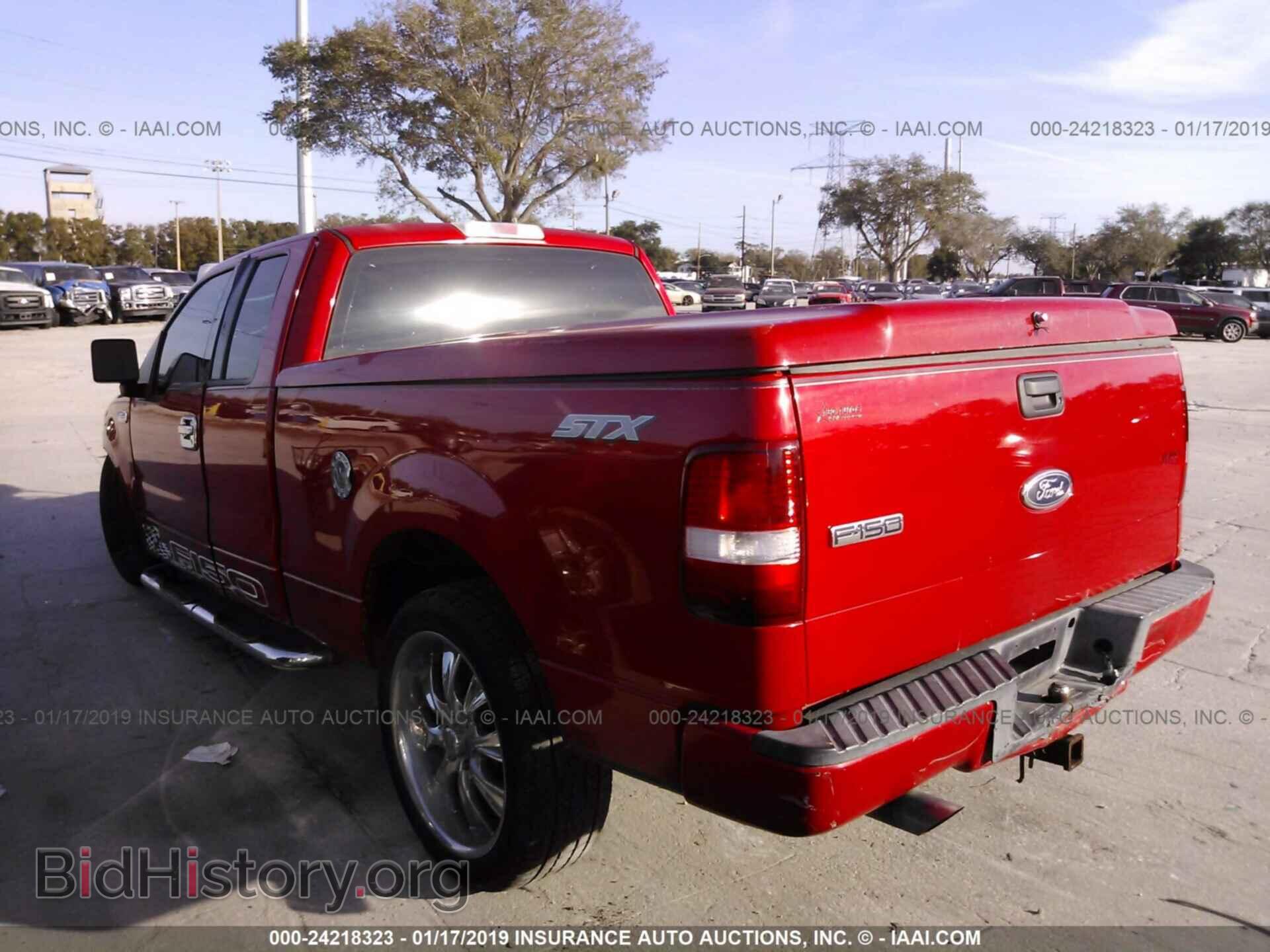 2017 RAM 1500 - VIN: 1C6RR6GT1HS676092 - Photo 3