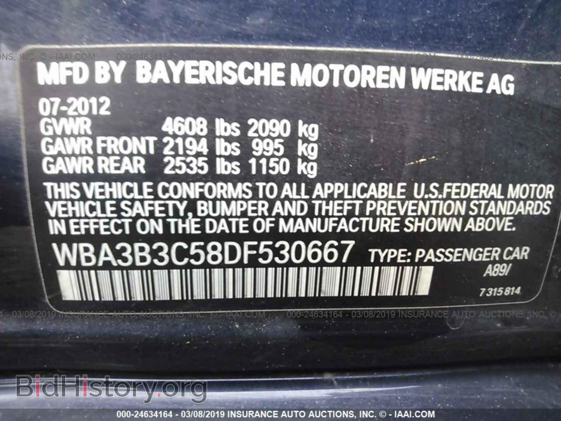 2013 BMW 328 - VIN: WBA3B3C58DF530667 - Фото 9