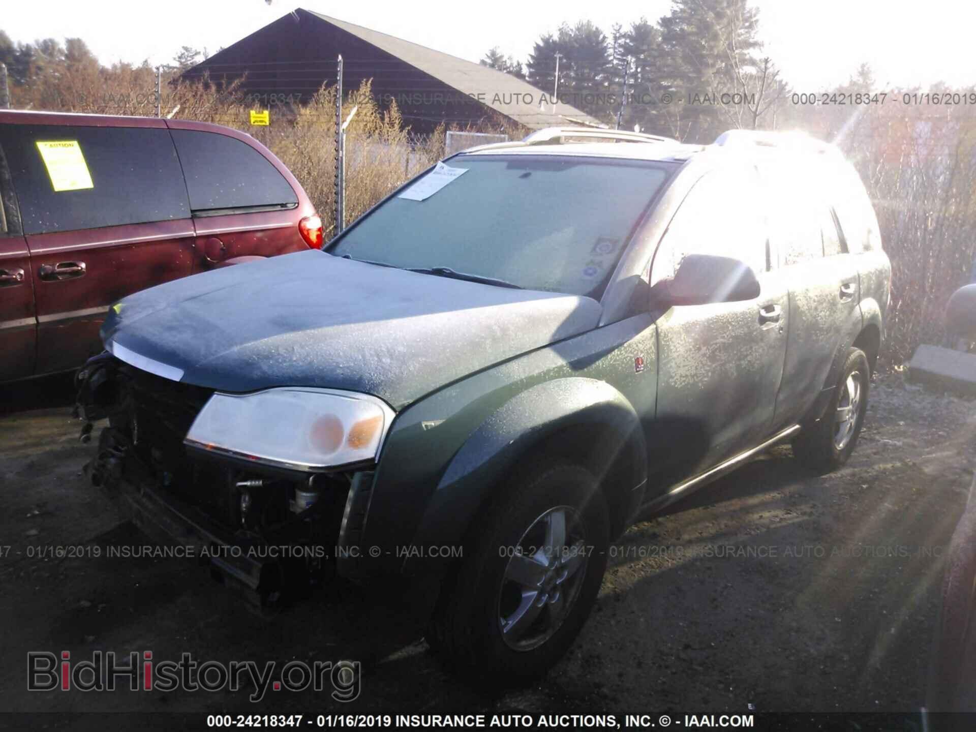 2007 SATURN VUE - VIN: 5GZCZ53497S852553 - Фото 2