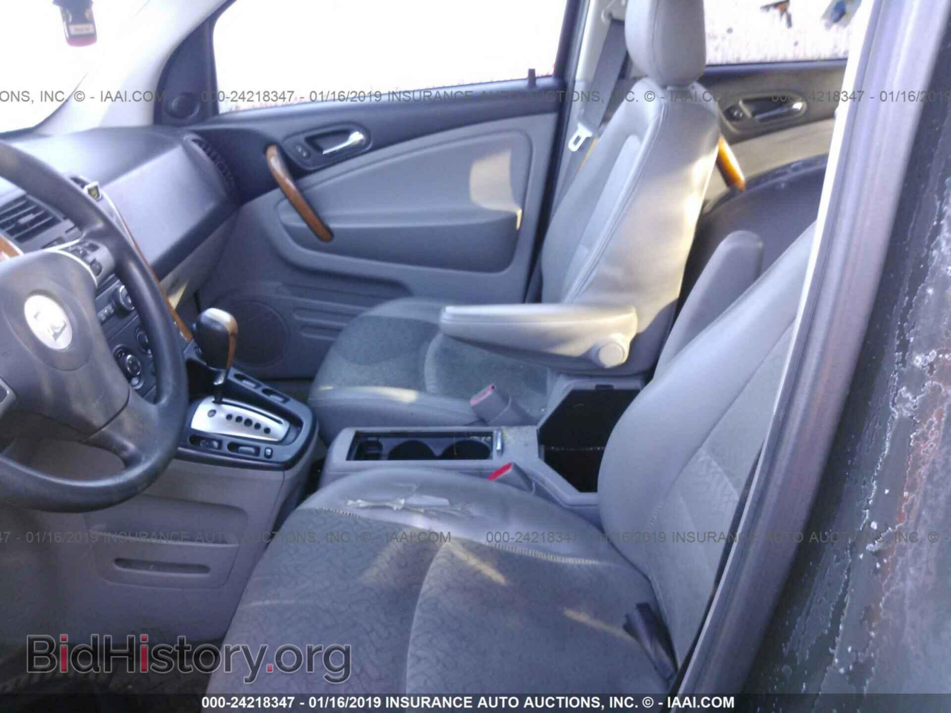 2007 SATURN VUE - VIN: 5GZCZ53497S852553 - Фото 5
