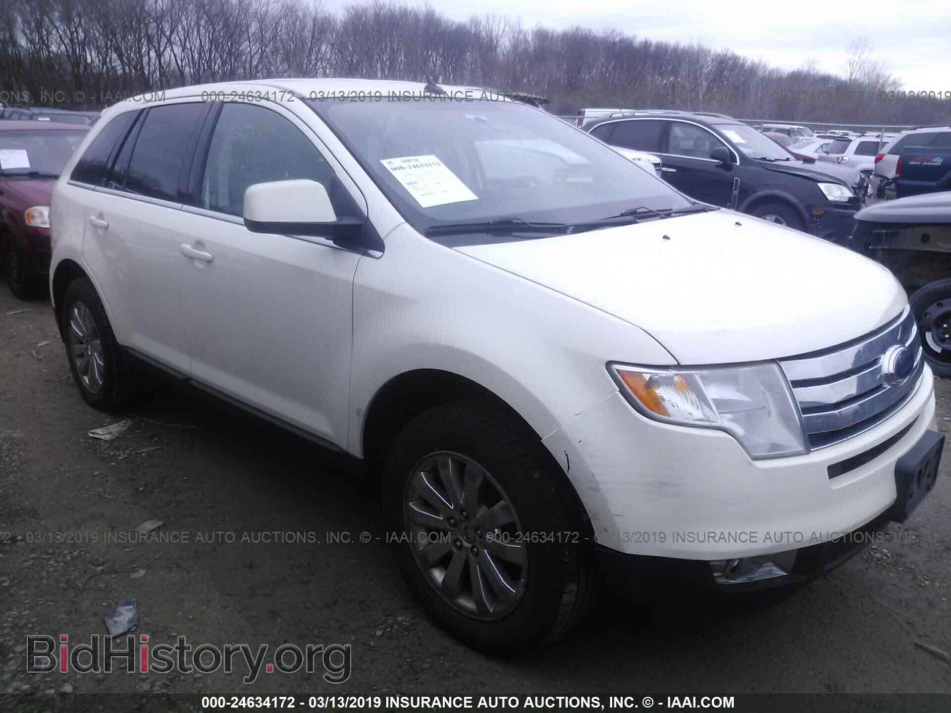 Фотография 2FMDK39C98BB47093 - FORD EDGE 2008