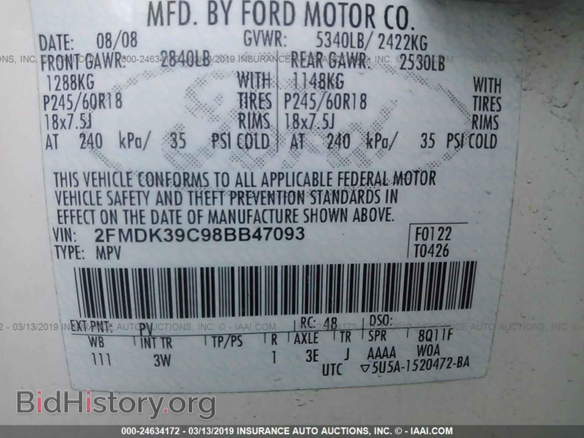 2008 FORD EDGE - VIN: 2FMDK39C98BB47093 - Фото 9