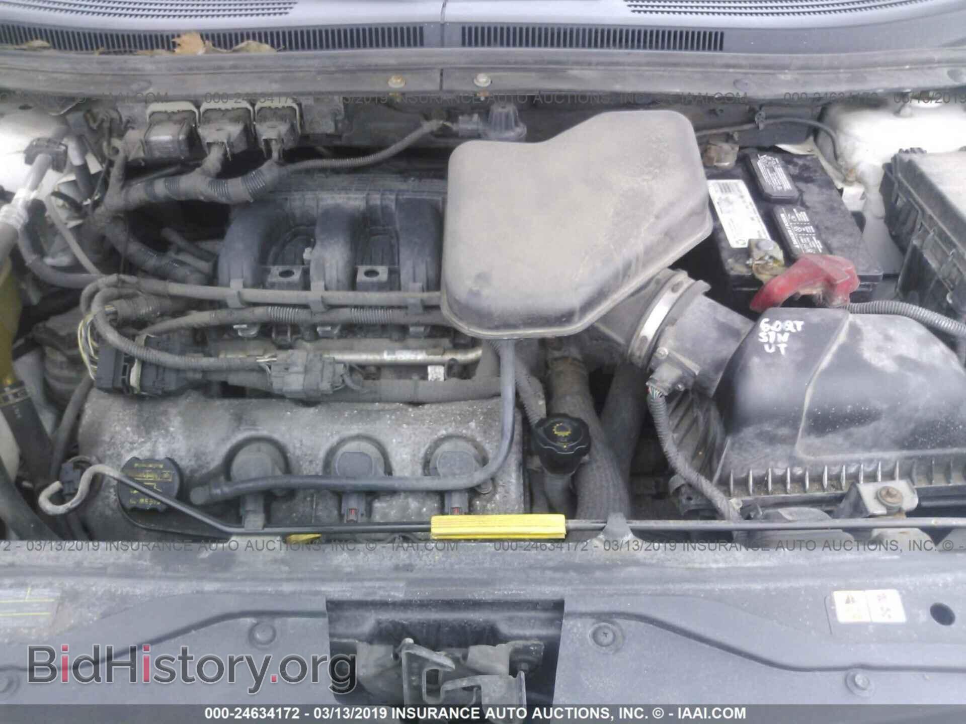 2008 FORD EDGE - VIN: 2FMDK39C98BB47093 - Фото 10