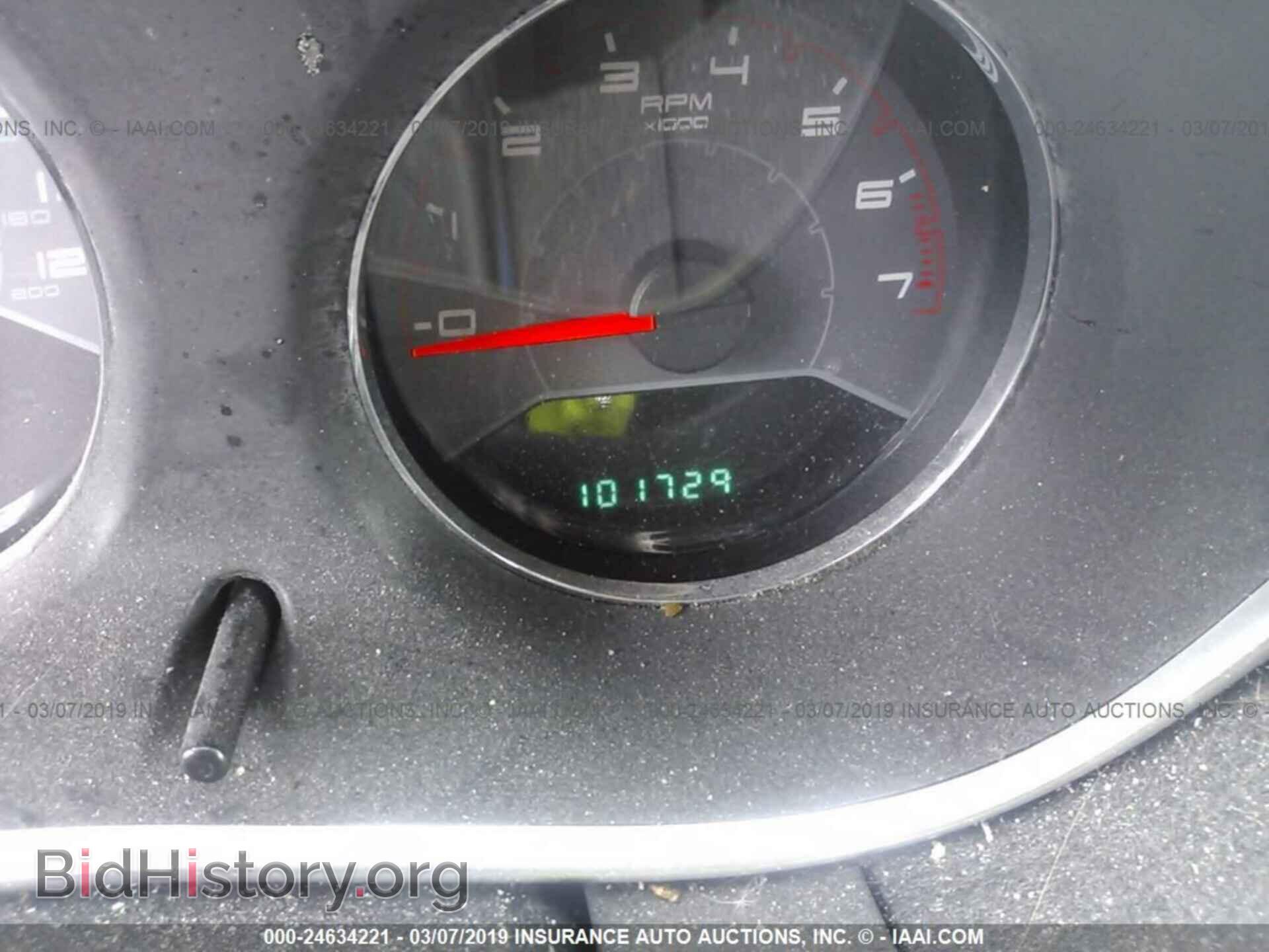 2011 DODGE AVENGER - VIN: 1B3BD4FB7BN546864 - Фото 7