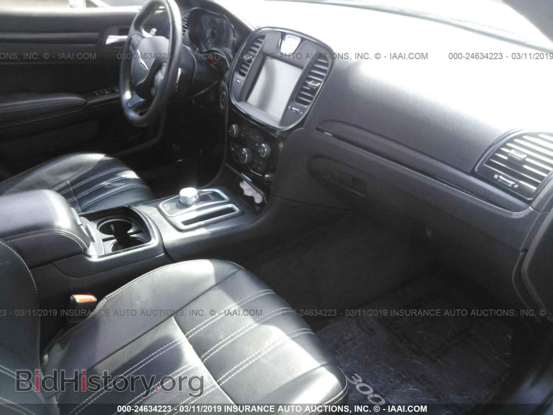 2015 CHRYSLER 300 - VIN: 2C3CCABG9FH755760 - Фото 5