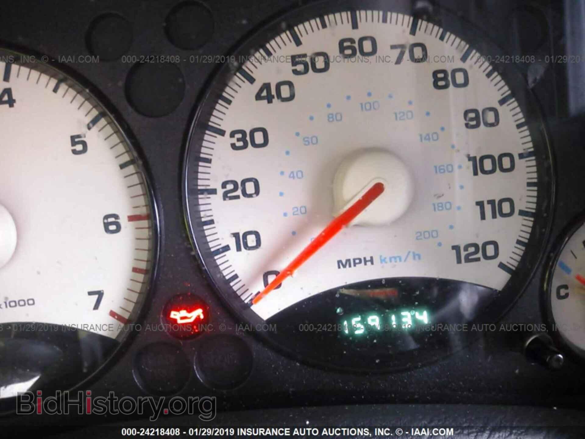 2014 SUBARU OUTBACK - VIN: 4S4BRBLC7E3217370 - Фото 7