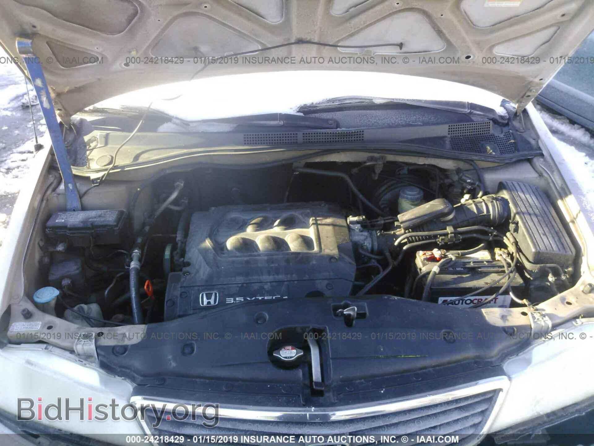 2013 DODGE CHALLENGER - VIN: 2C3CDYBT7DH557078 - Фото 10