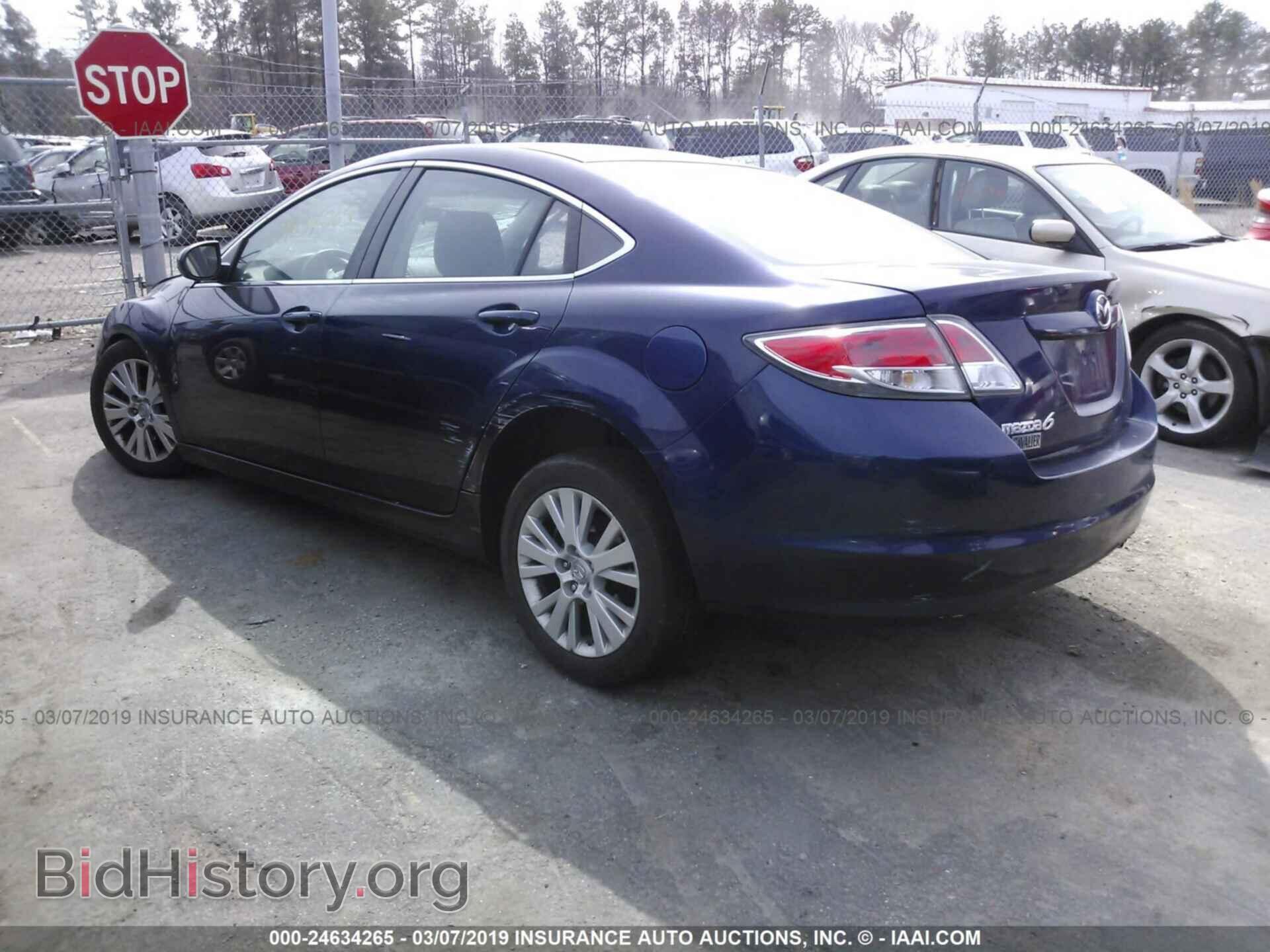 2010 MAZDA 6 - VIN: 1YVHZ8CH0A5M36113 - Фото 3