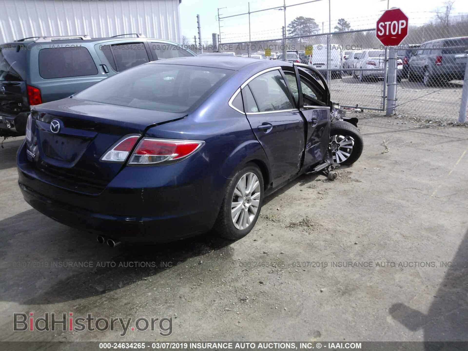 2010 MAZDA 6 - VIN: 1YVHZ8CH0A5M36113 - Фото 4
