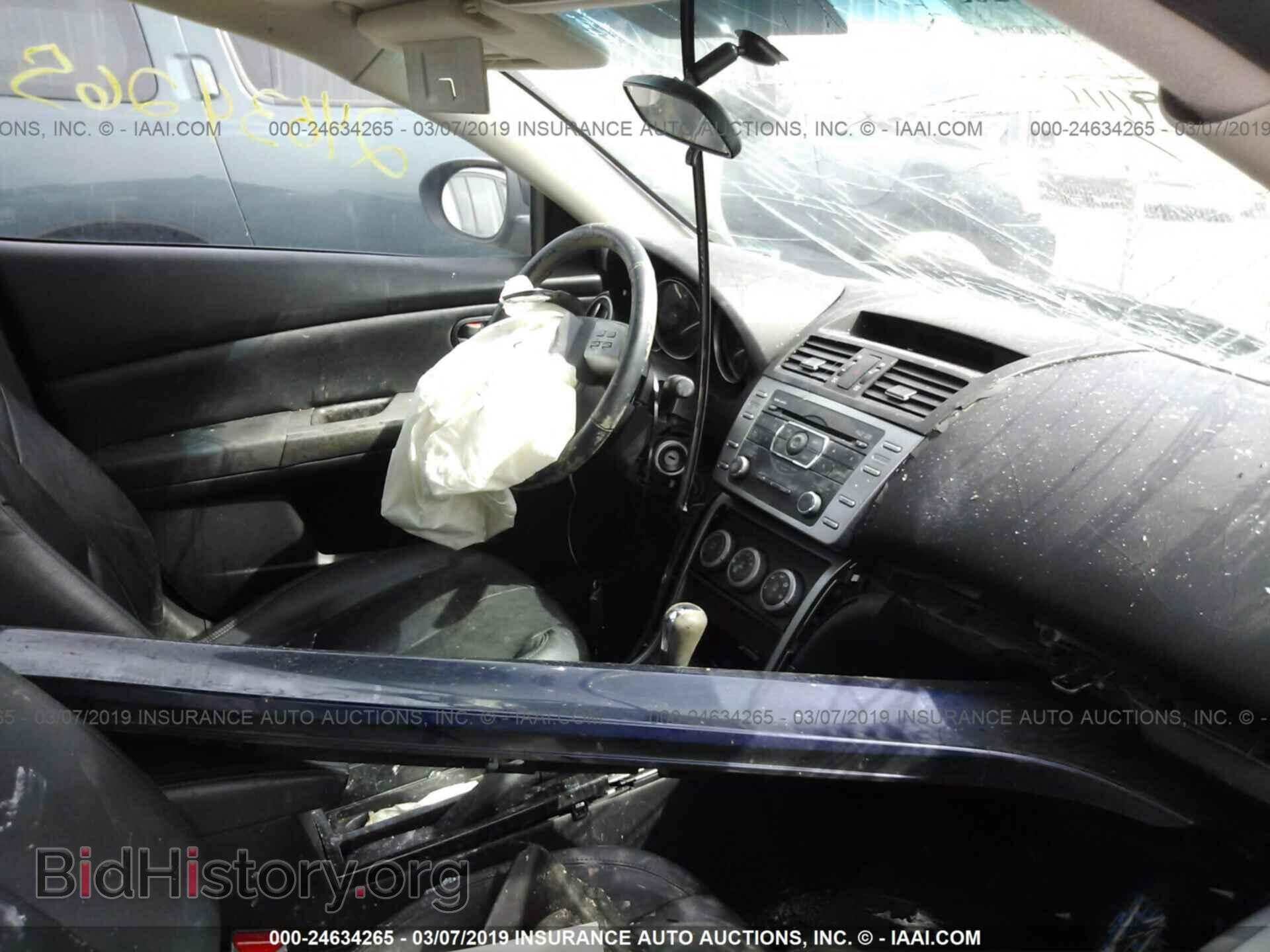 2010 MAZDA 6 - VIN: 1YVHZ8CH0A5M36113 - Фото 5
