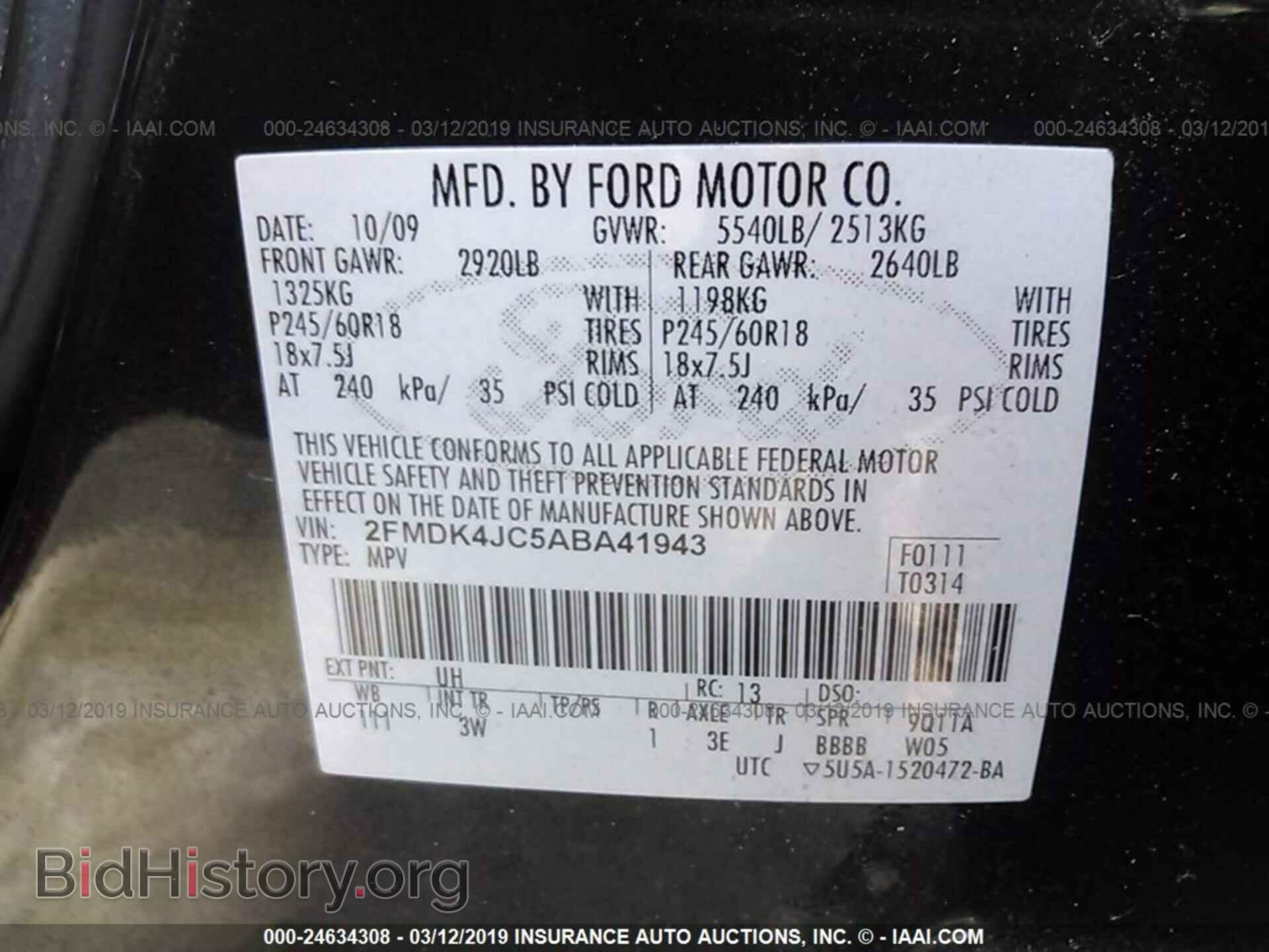 2010 FORD EDGE - VIN: 2FMDK4JC5ABA41943 - Фото 9