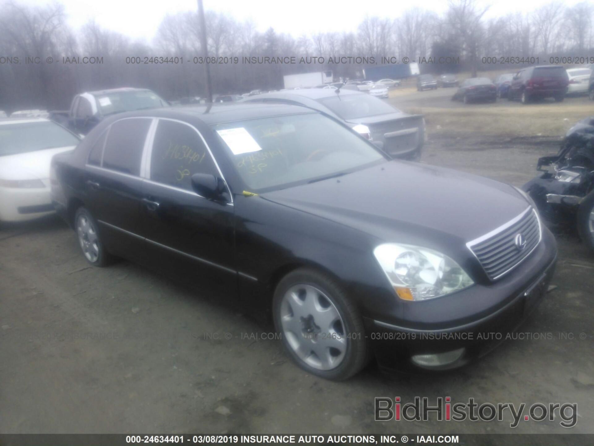 Photo JTHBN30F030101008 - LEXUS LS 2003