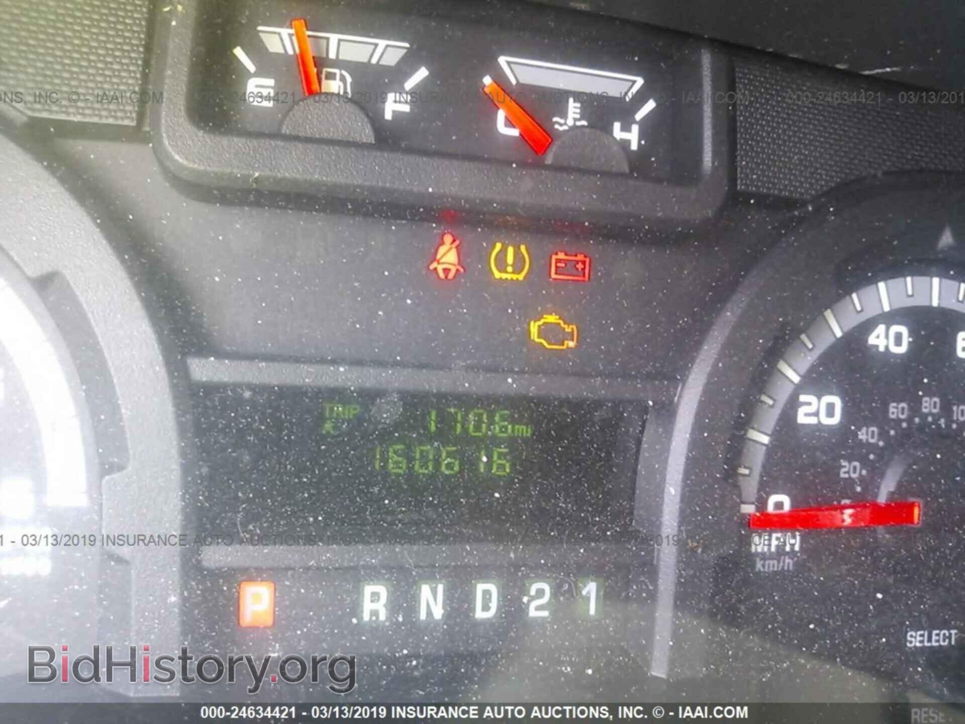 2013 FORD ECONOLINE - VIN: 1FTNS1EW7DDA08310 - Фото 7