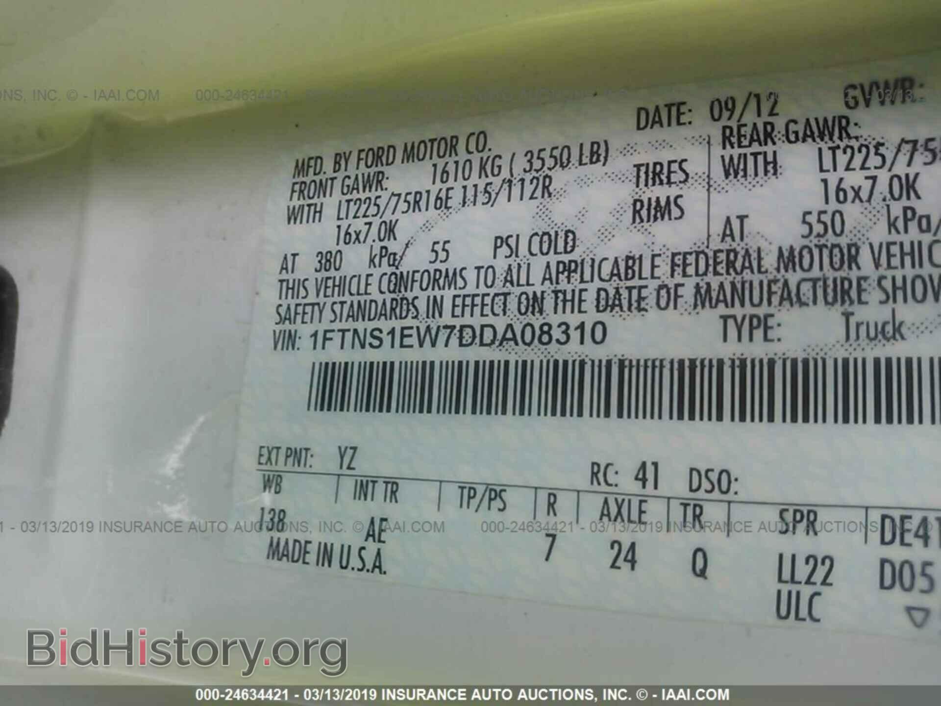 2013 FORD ECONOLINE - VIN: 1FTNS1EW7DDA08310 - Фото 9