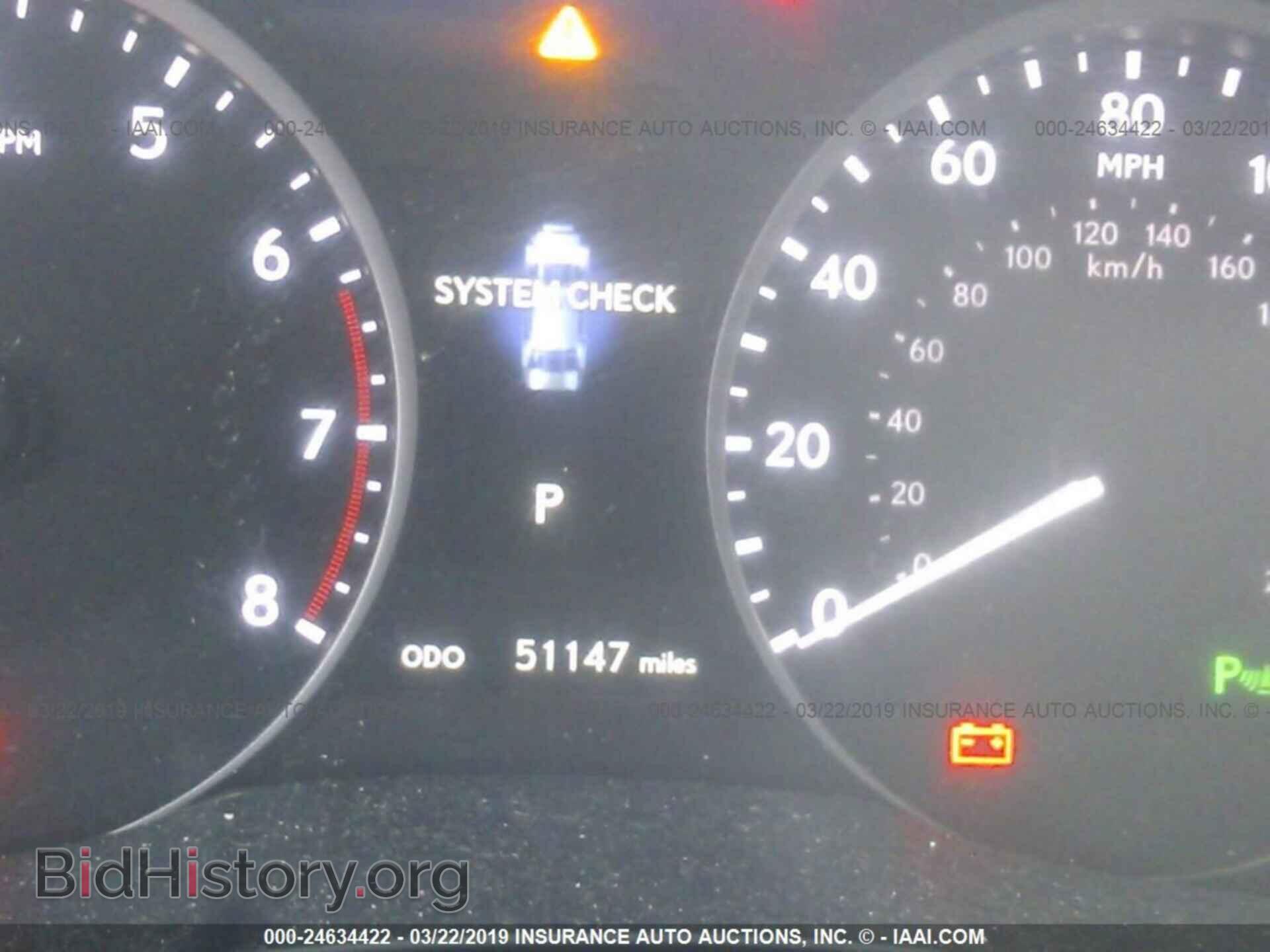 2013 LEXUS ES - VIN: JTHBK1GG3D2004256 - Photo 7