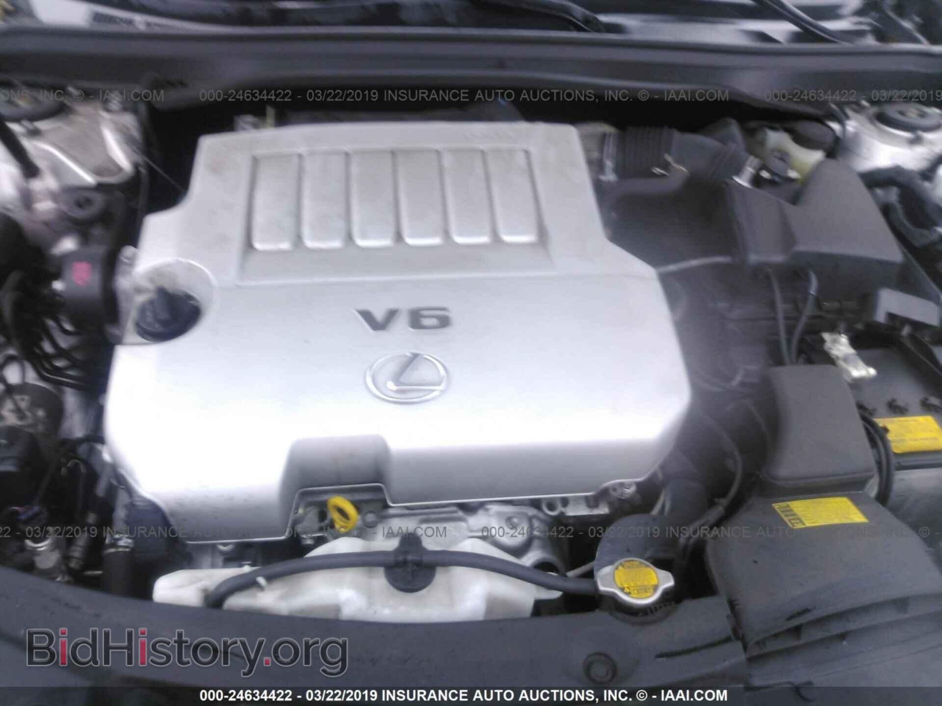 2013 LEXUS ES - VIN: JTHBK1GG3D2004256 - Photo 10
