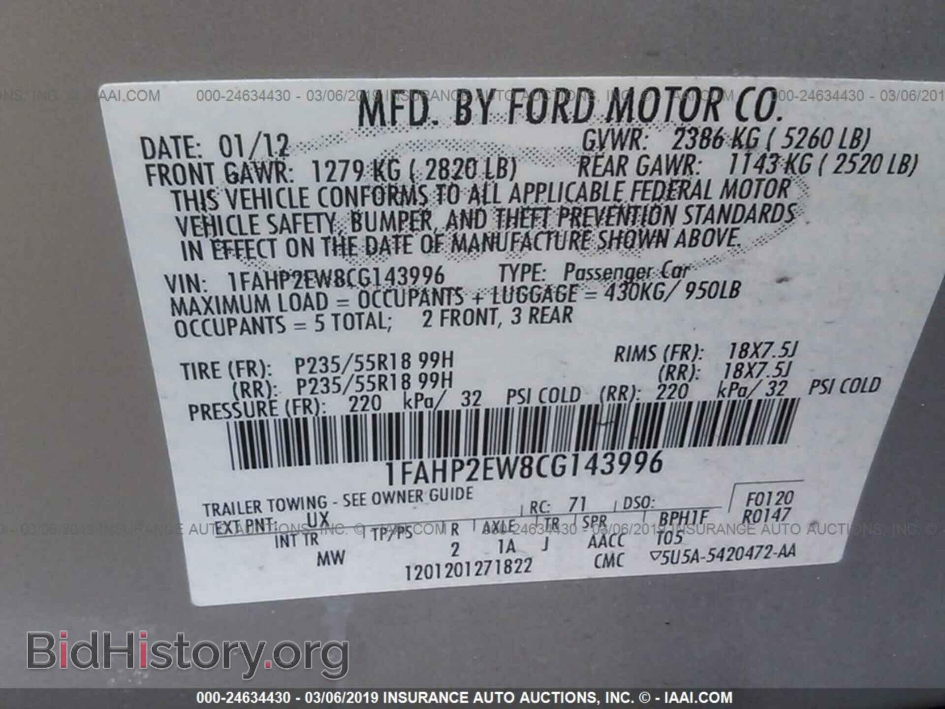 2012 FORD TAURUS - VIN: 1FAHP2EW8CG143996 - Photo 9