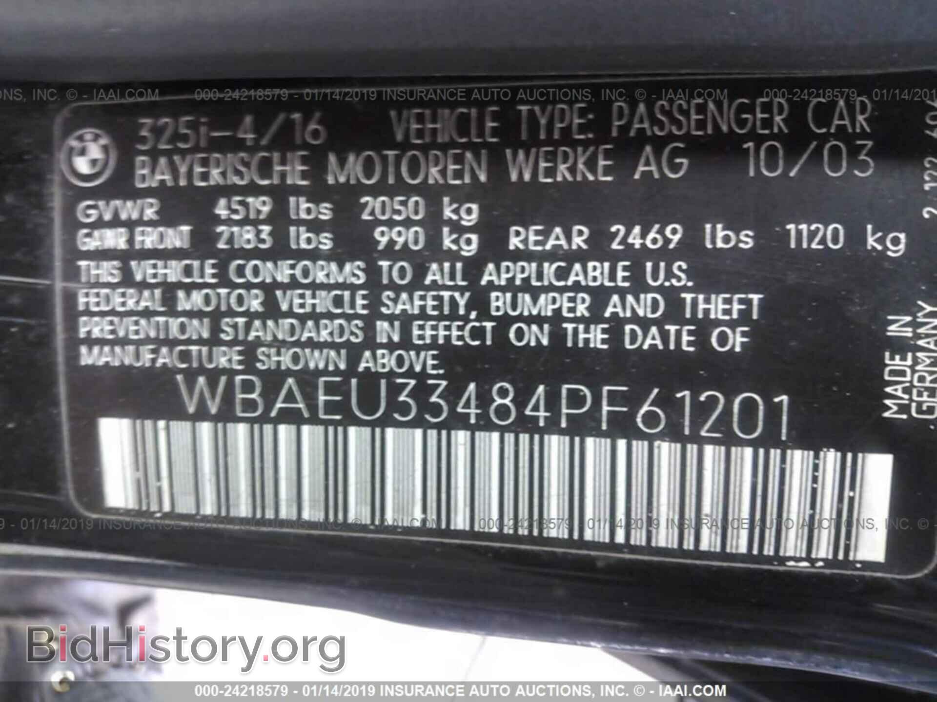 2018 NISSAN VERSA NOTE - VIN: 3N1CE2CP4JL355490 - Фото 9