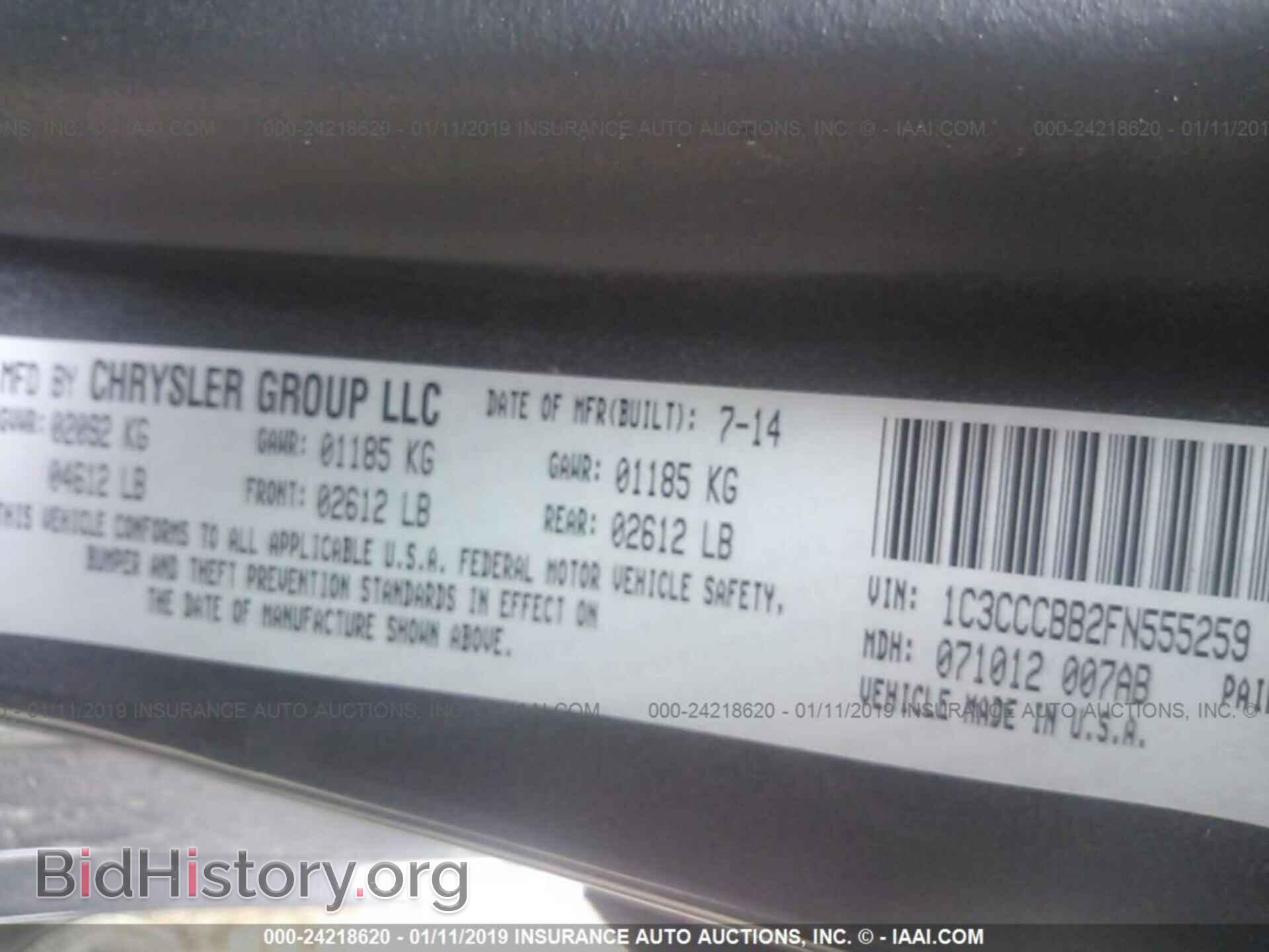 2015 CHRYSLER 200 - VIN: 1C3CCCBB2FN555259 - Фото 9