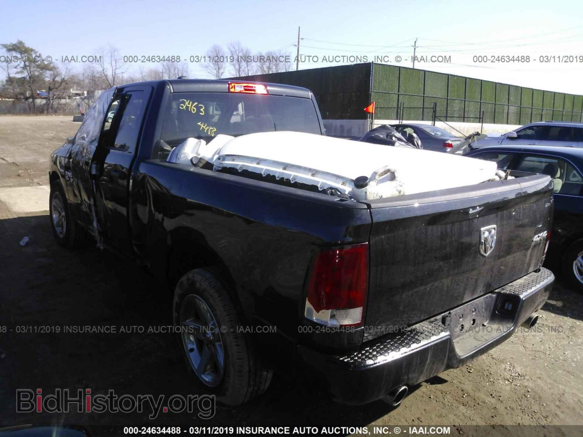 2017 RAM 1500 - VIN: 1C6RR7FT2HS839582 - Фото 3