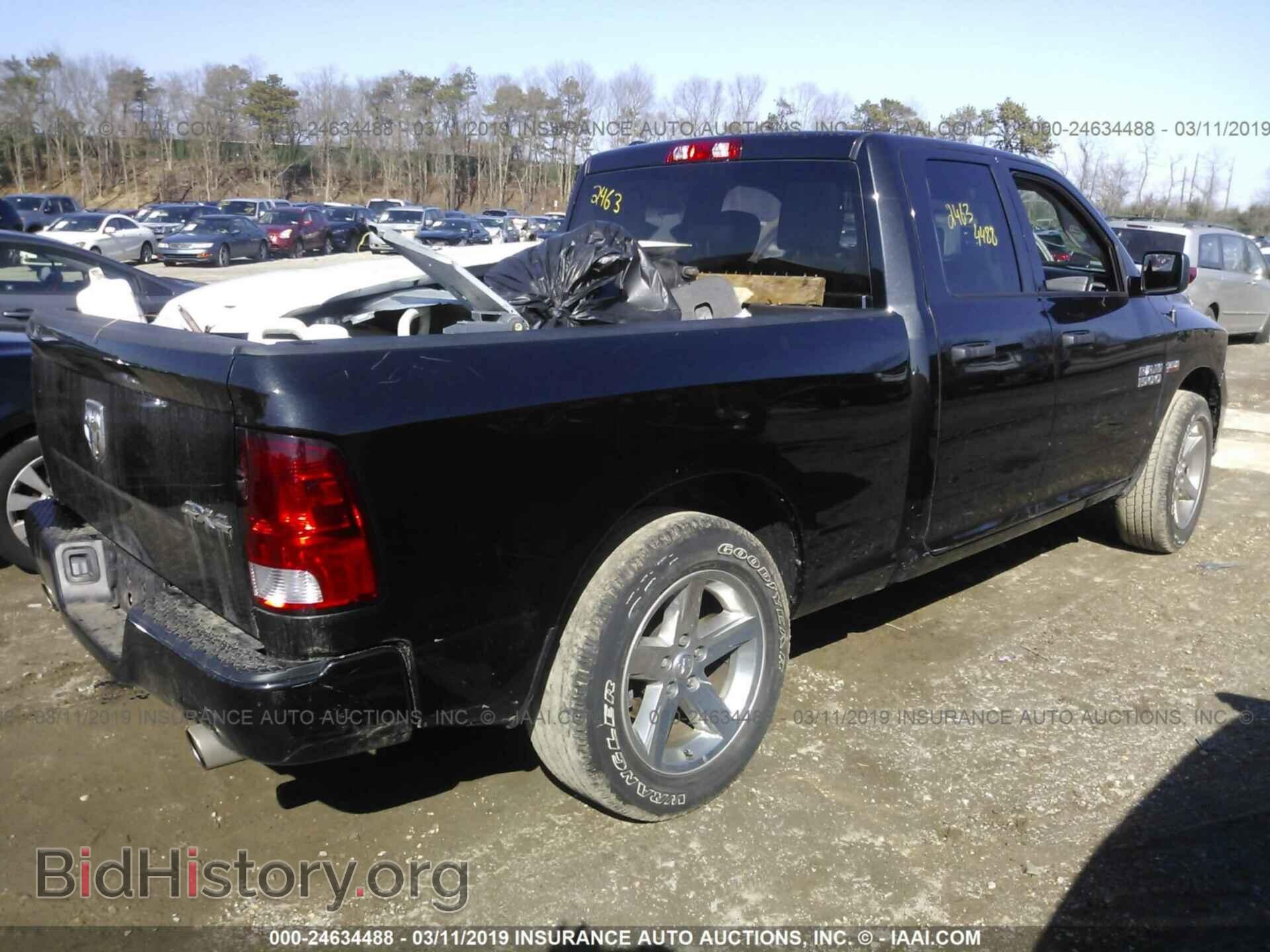2017 RAM 1500 - VIN: 1C6RR7FT2HS839582 - Фото 4