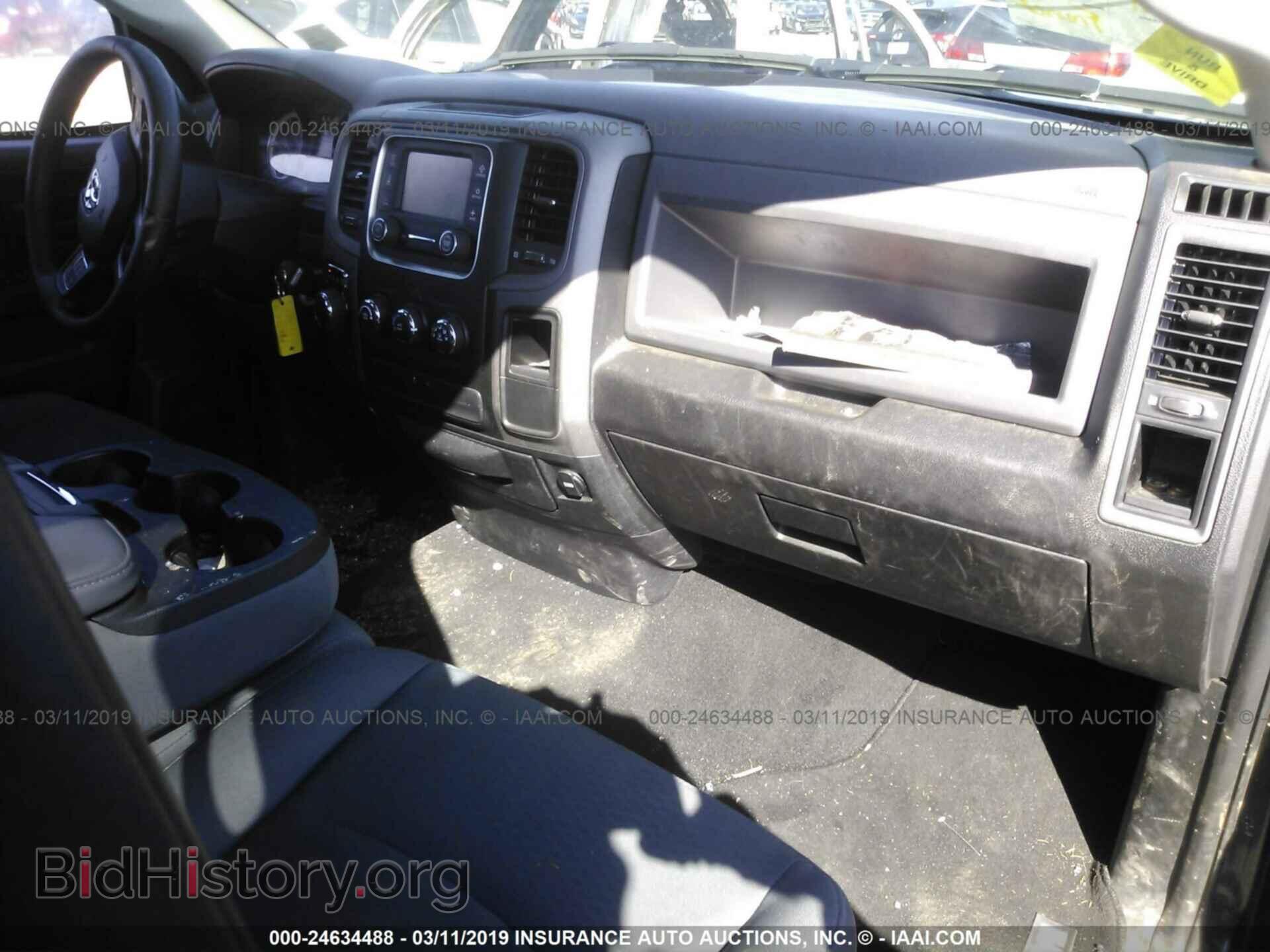 2017 RAM 1500 - VIN: 1C6RR7FT2HS839582 - Фото 5