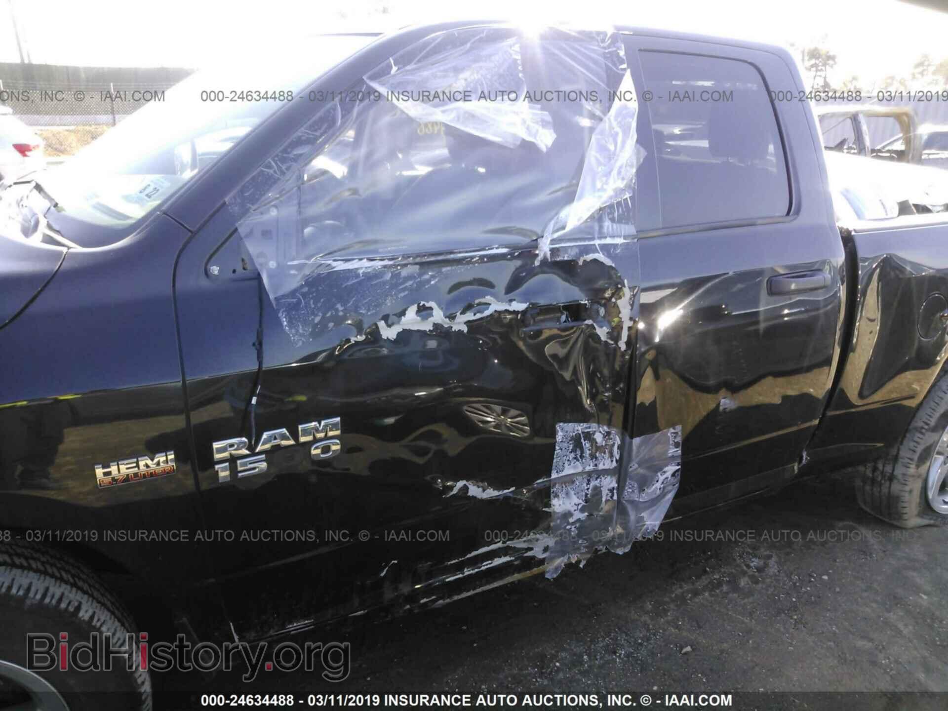 2017 RAM 1500 - VIN: 1C6RR7FT2HS839582 - Фото 6