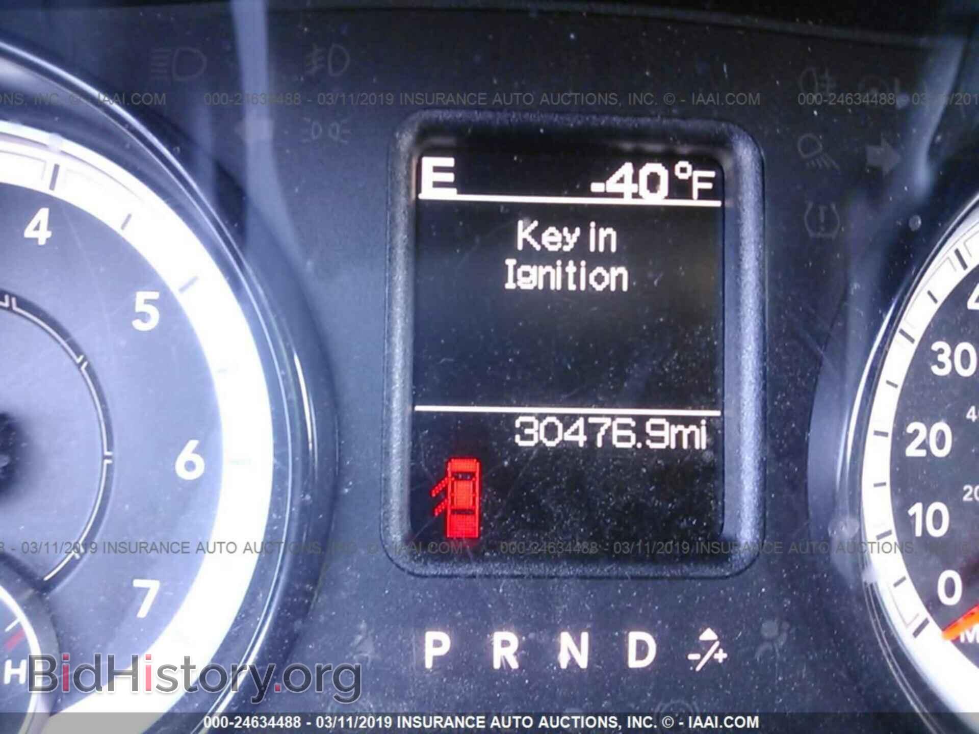 2017 RAM 1500 - VIN: 1C6RR7FT2HS839582 - Фото 7
