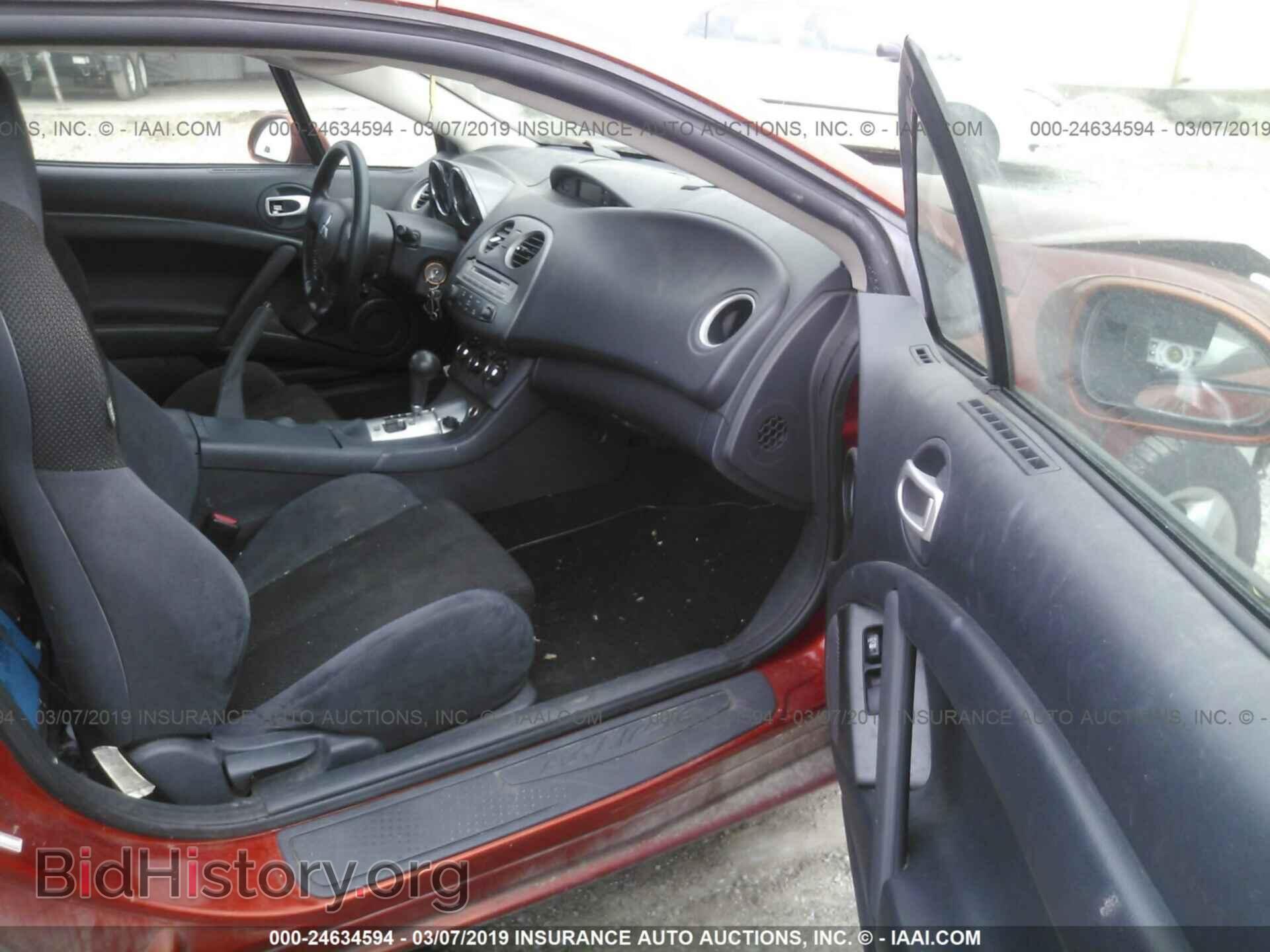 2006 MITSUBISHI ECLIPSE - VIN: 4A3AK34T06E010024 - Фото 5
