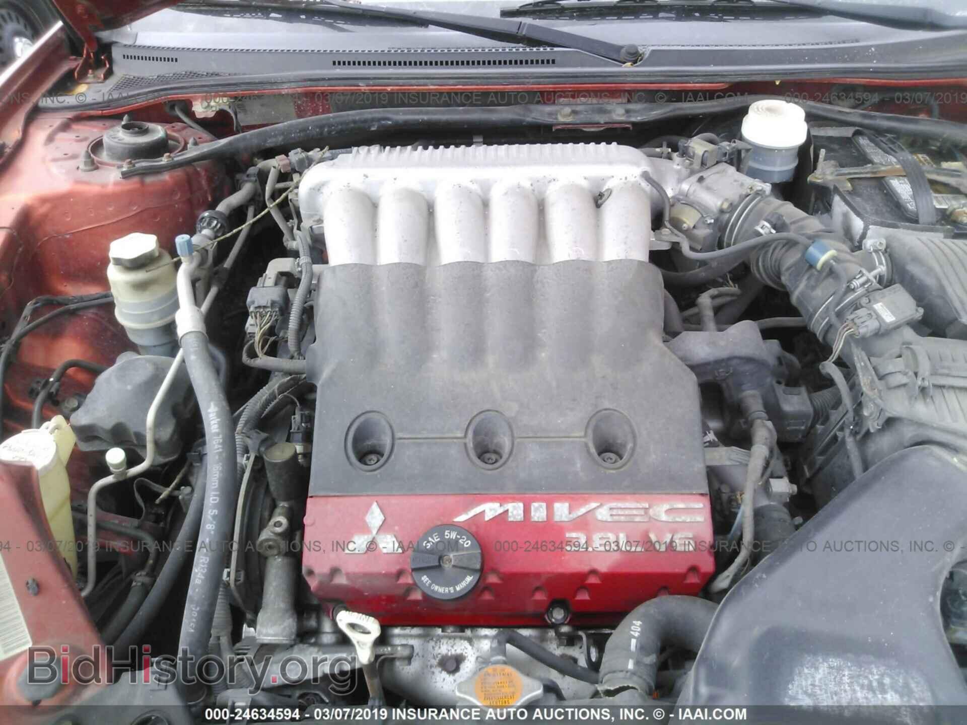 2006 MITSUBISHI ECLIPSE - VIN: 4A3AK34T06E010024 - Фото 10