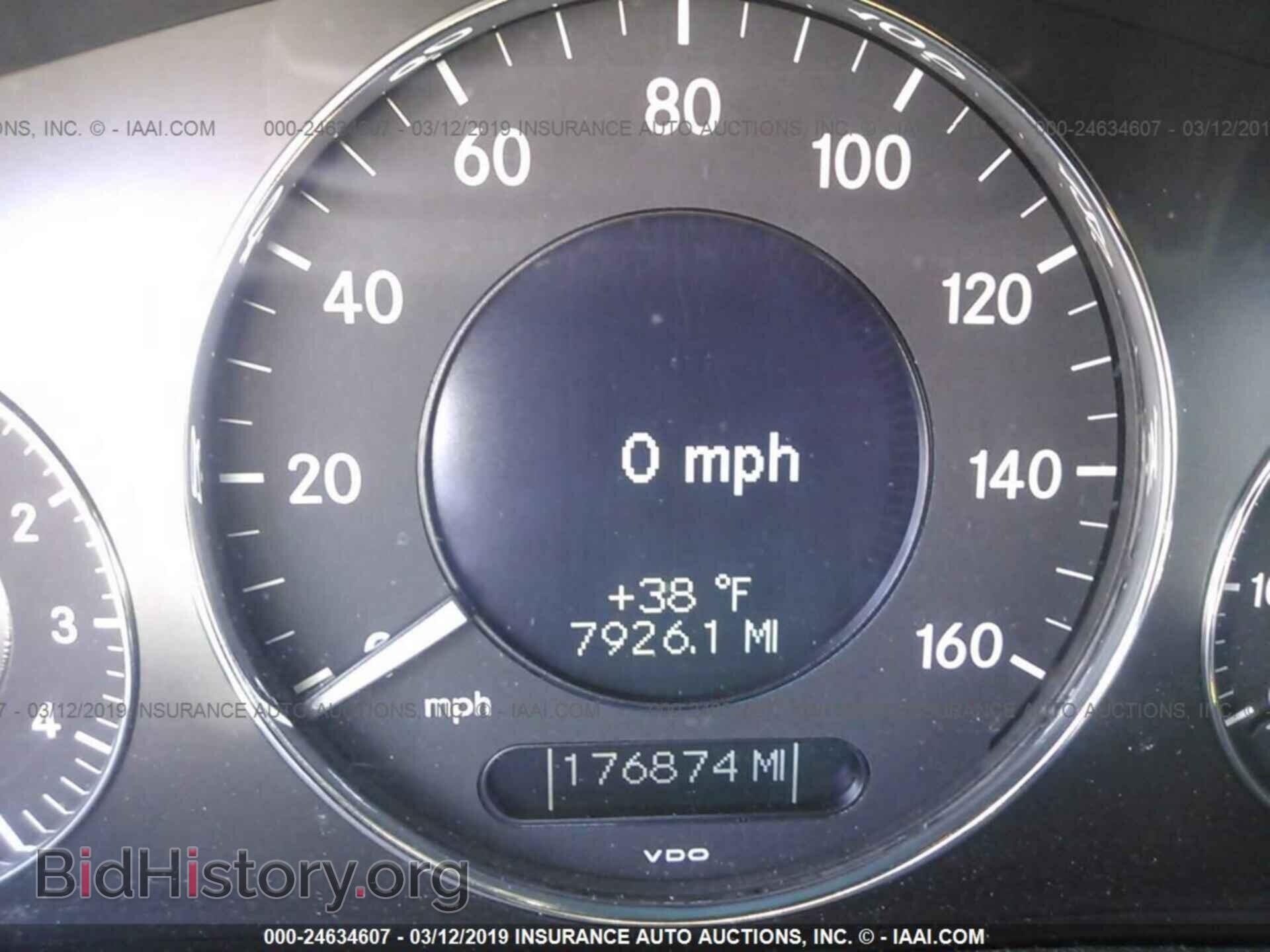 2004 MERCEDES-BENZ E - VIN: WDBUF65J44A577603 - Photo 7