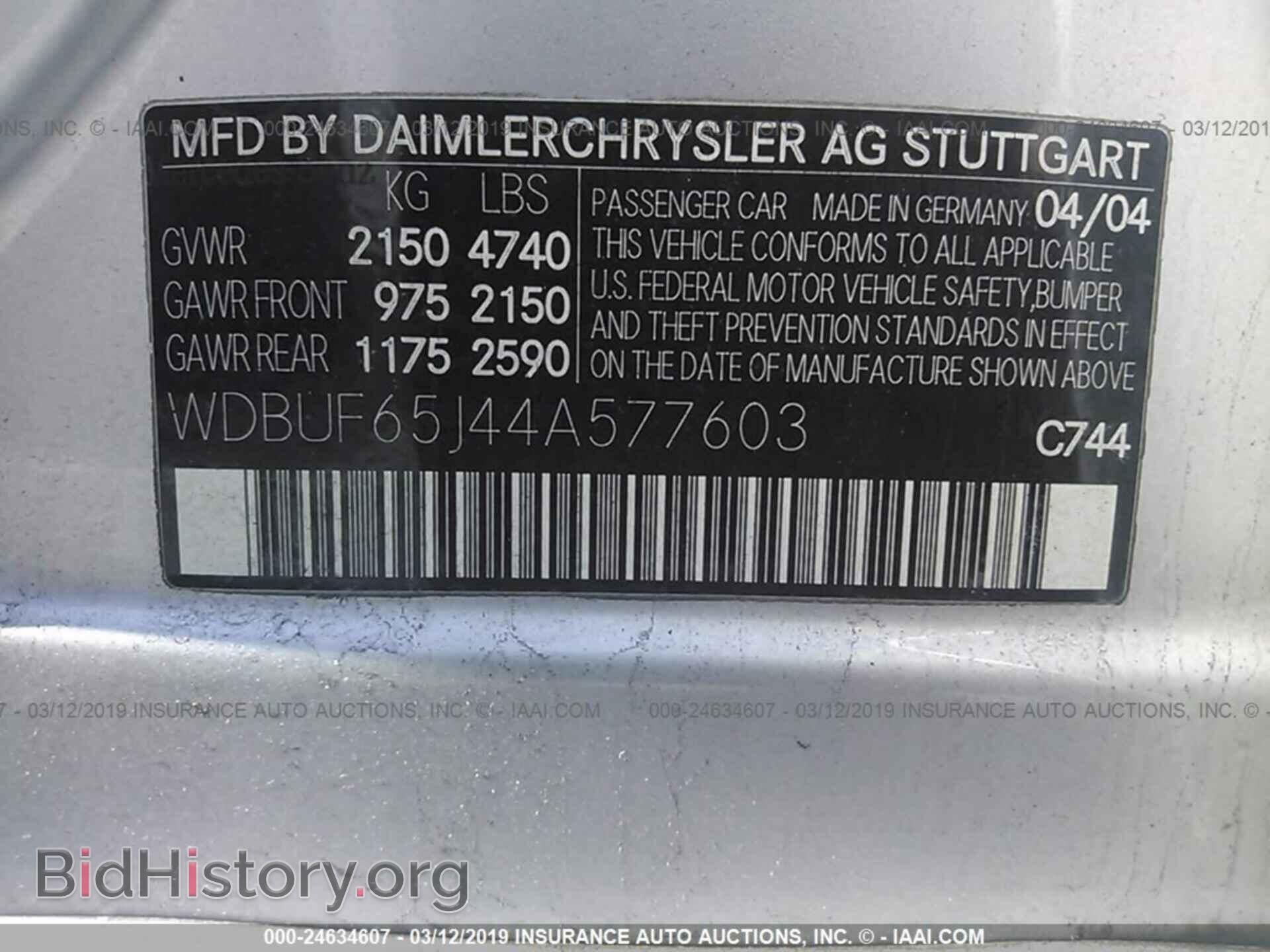 2004 MERCEDES-BENZ E - VIN: WDBUF65J44A577603 - Photo 9
