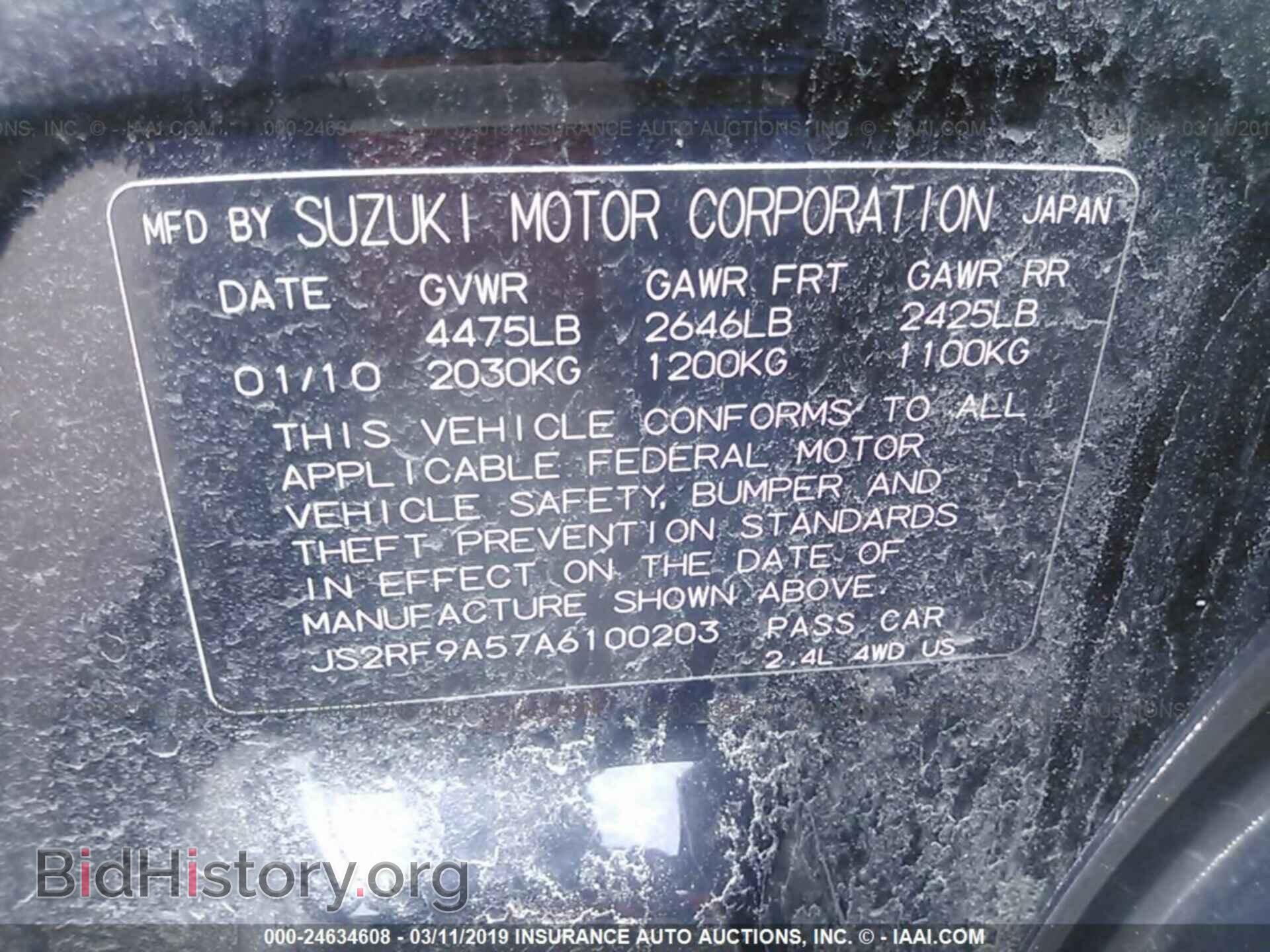 2010 SUZUKI KIZASHI - VIN: JS2RF9A57A6100203 - Photo 9