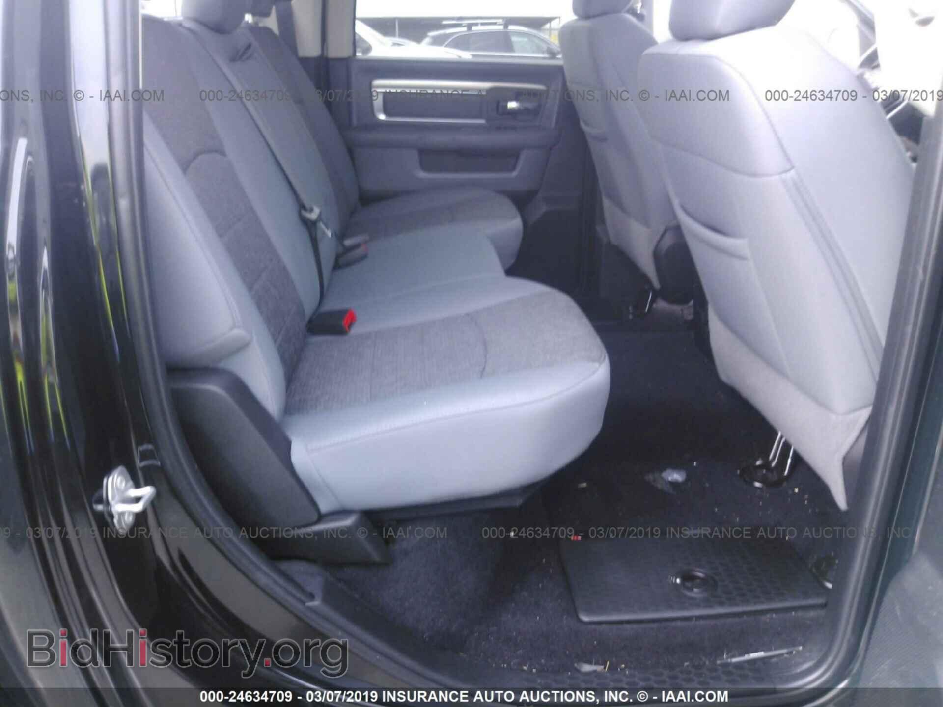 2017 RAM 1500 - VIN: 3C6RR6LT0HG563764 - Photo 8