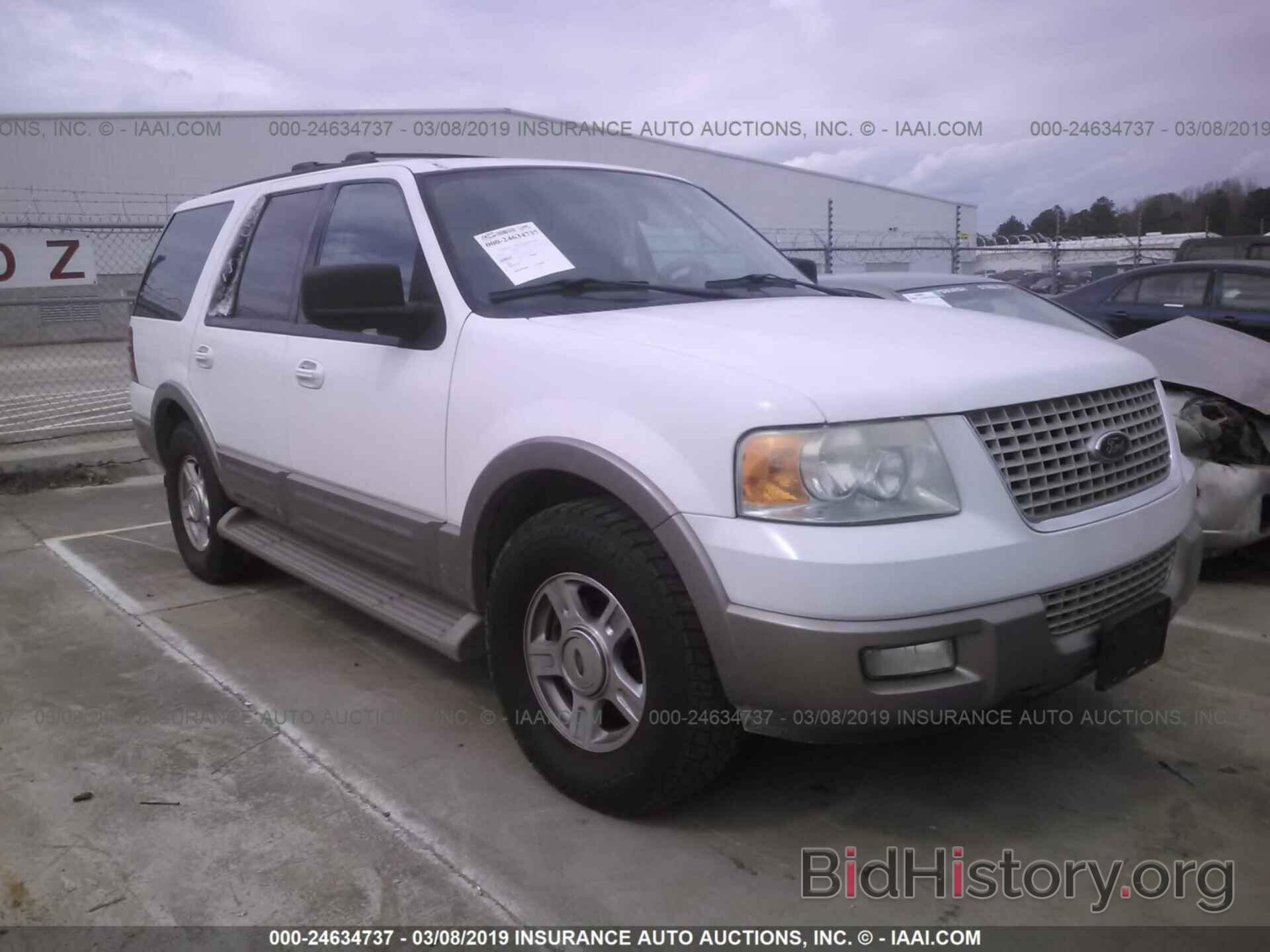 Photo 1FMEU17W03LC06136 - FORD EXPEDITION 2003