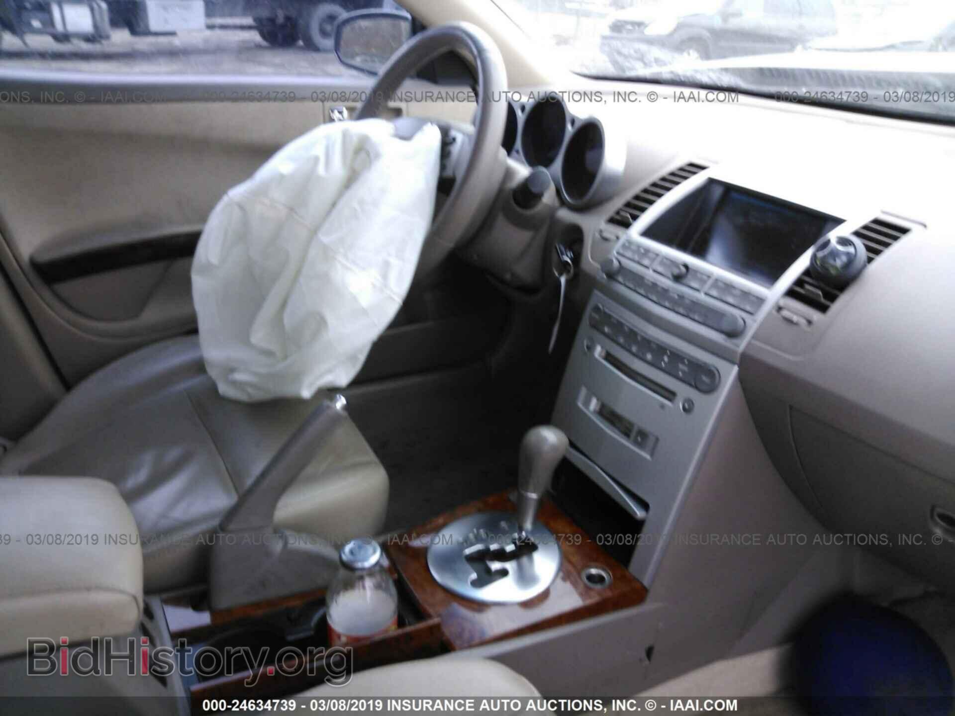 2006 NISSAN MAXIMA - VIN: 1N4BA41E56C842093 - Фото 5